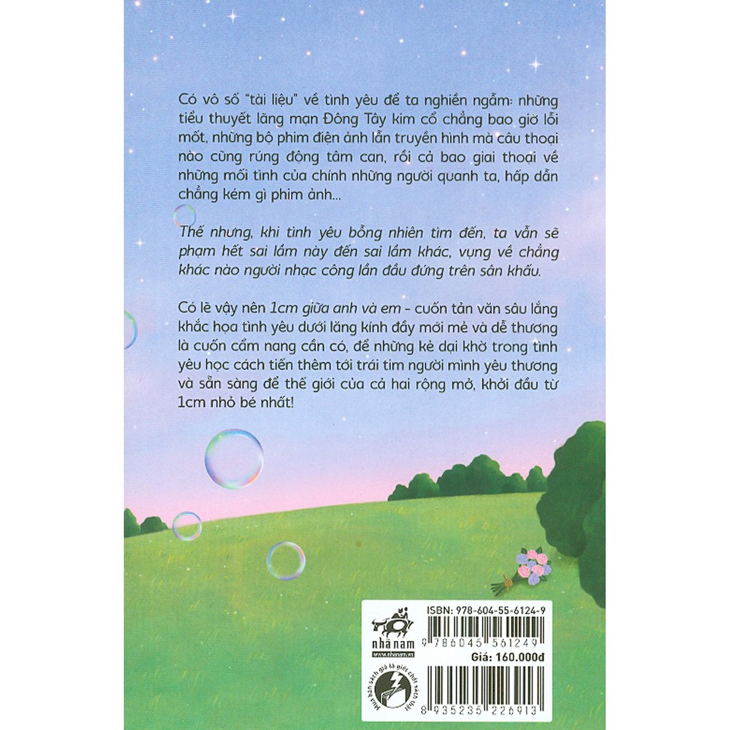 1 cm giữa anh và em