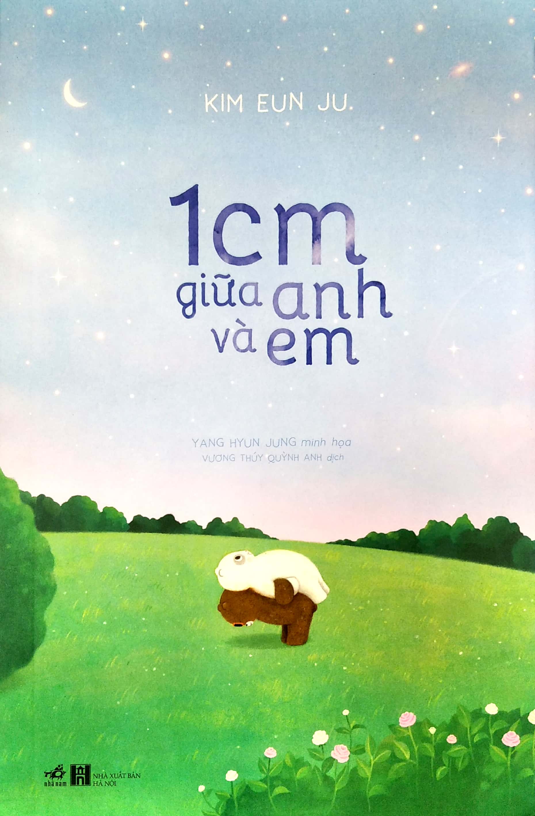 1 cm giữa anh và em
