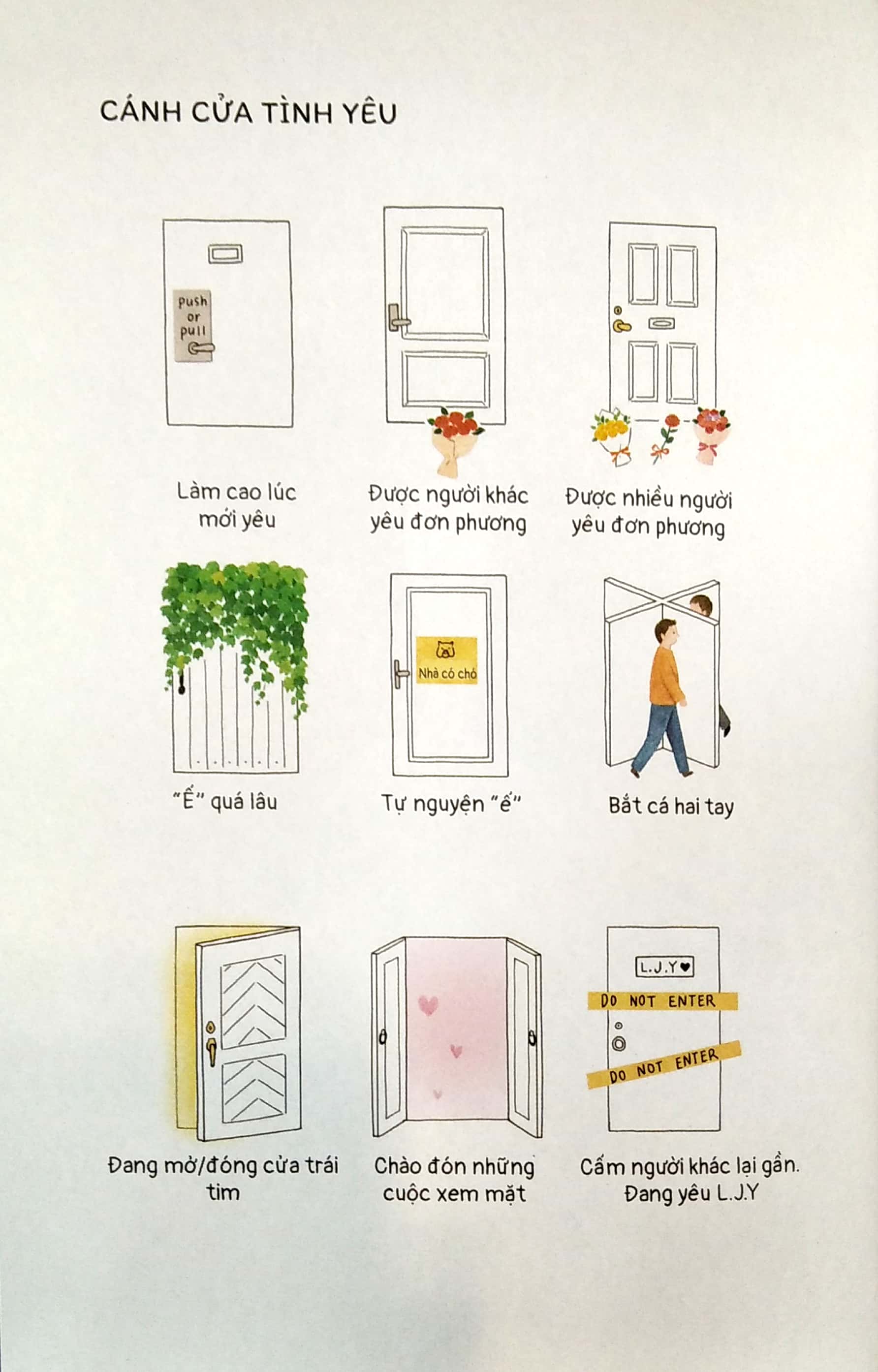 1 cm giữa anh và em