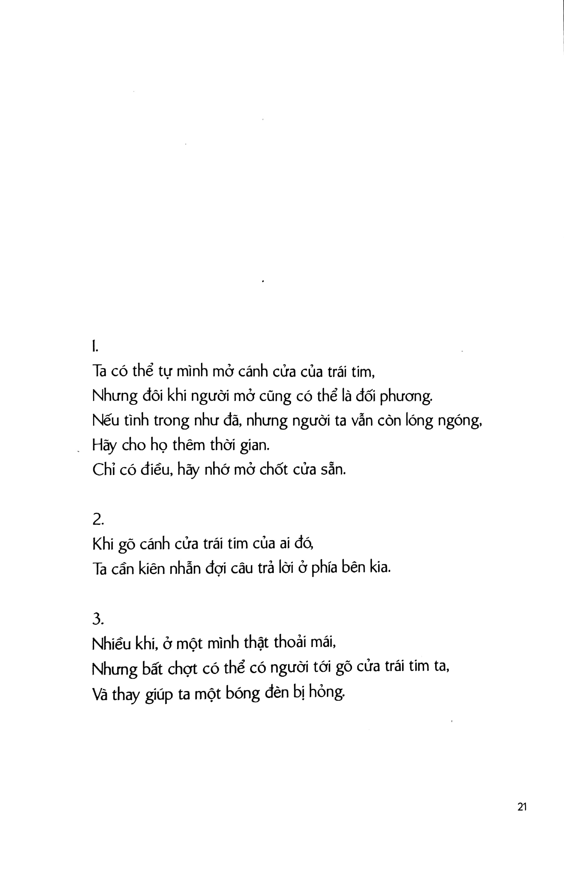 1 cm giữa anh và em