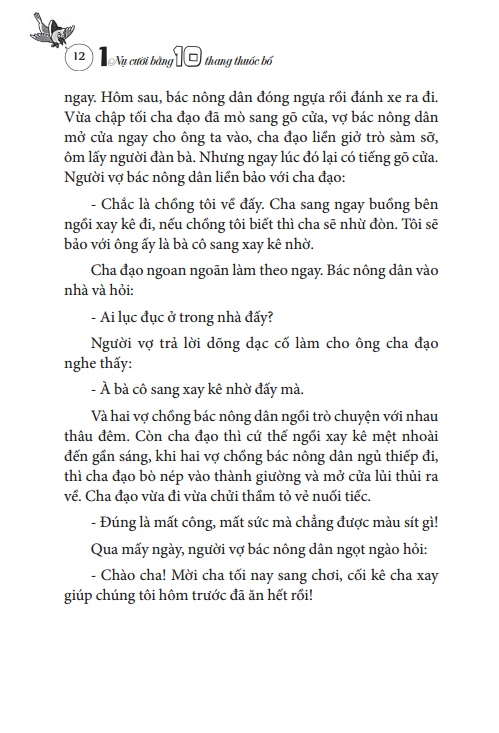 1 nụ cười bằng 10 thang thuốc bổ (tái bản)