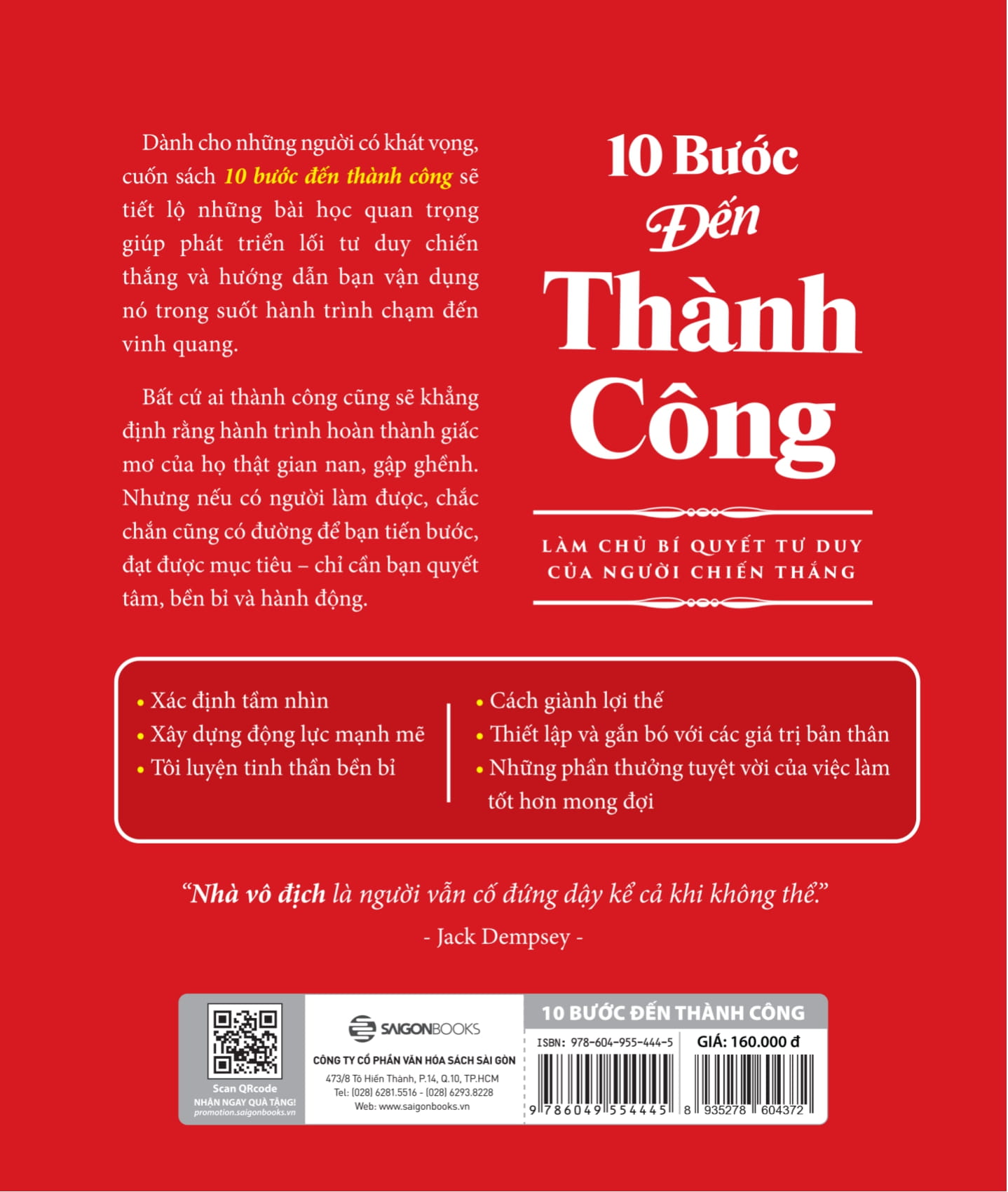 10 bước đến thành công - the success factor