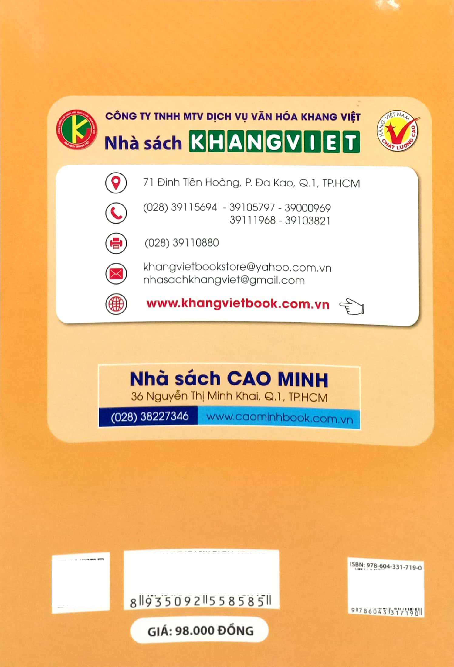 10 chuyên đề bồi dưỡng học sinh giỏi toán - tiếng việt 2