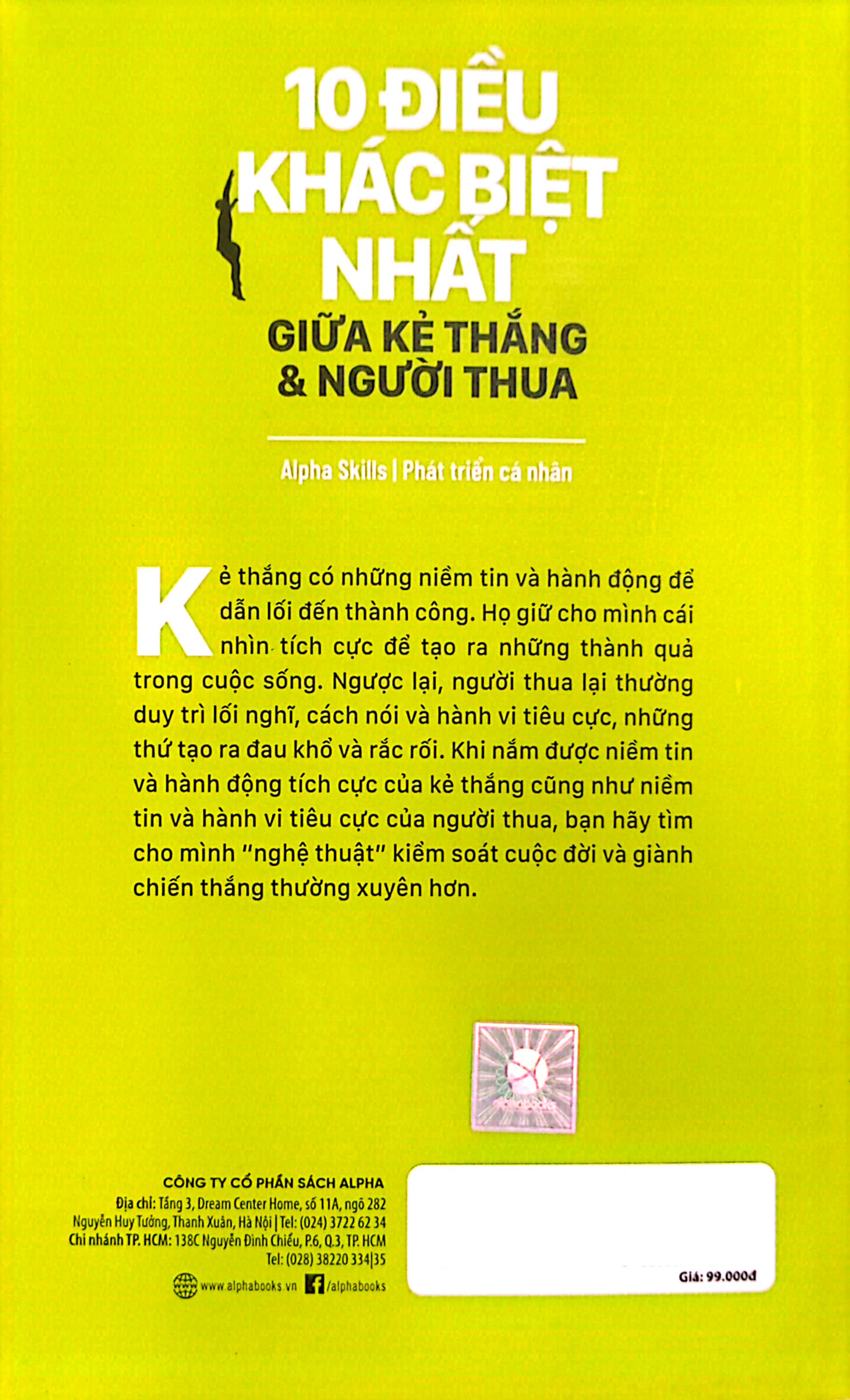 10 điều khác biệt nhất giữa kẻ thắng và người thua (tái bản 2023)