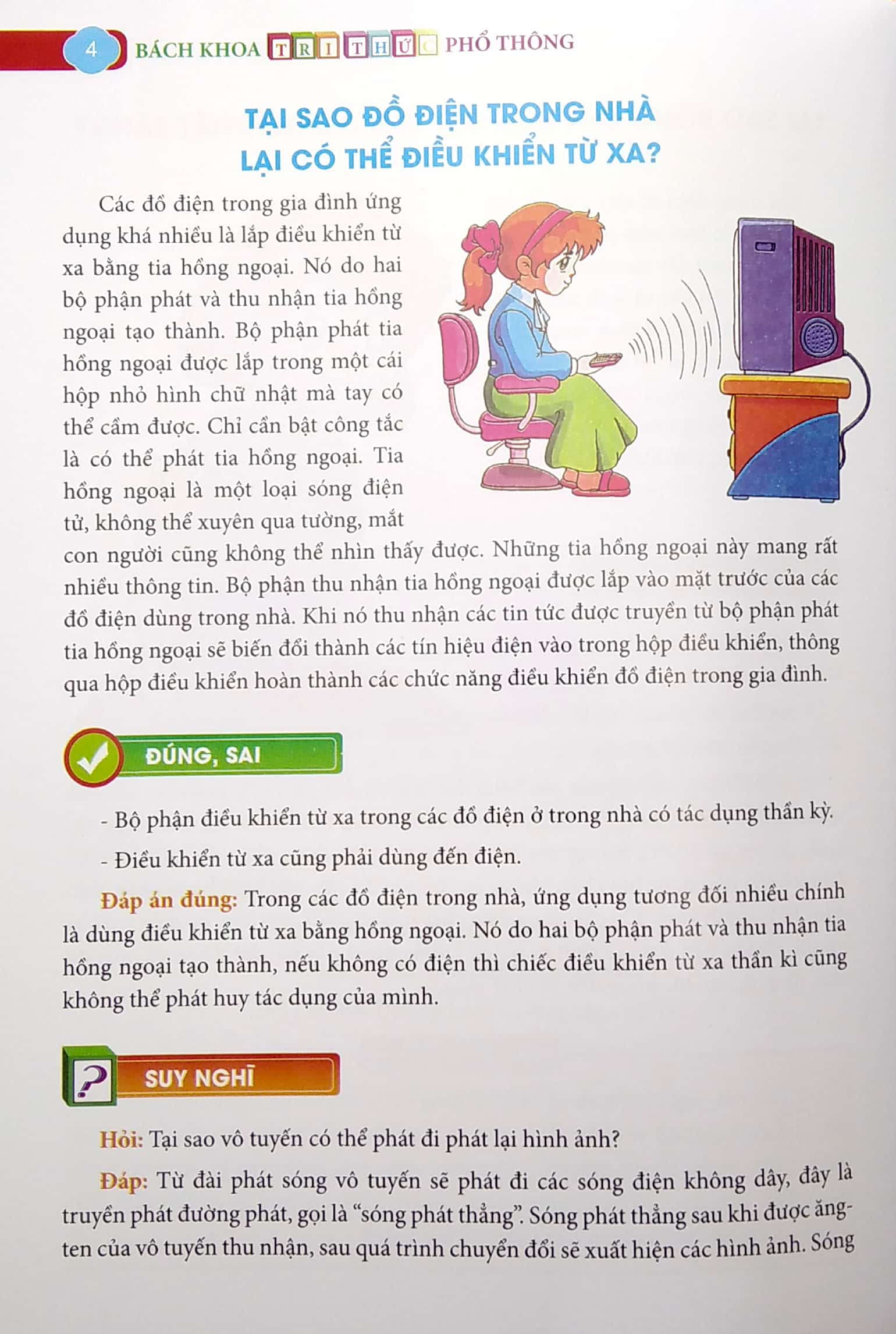 10 vạn câu hỏi vì sao? - bách khoa tri thức phổ thông (bìa cứng)