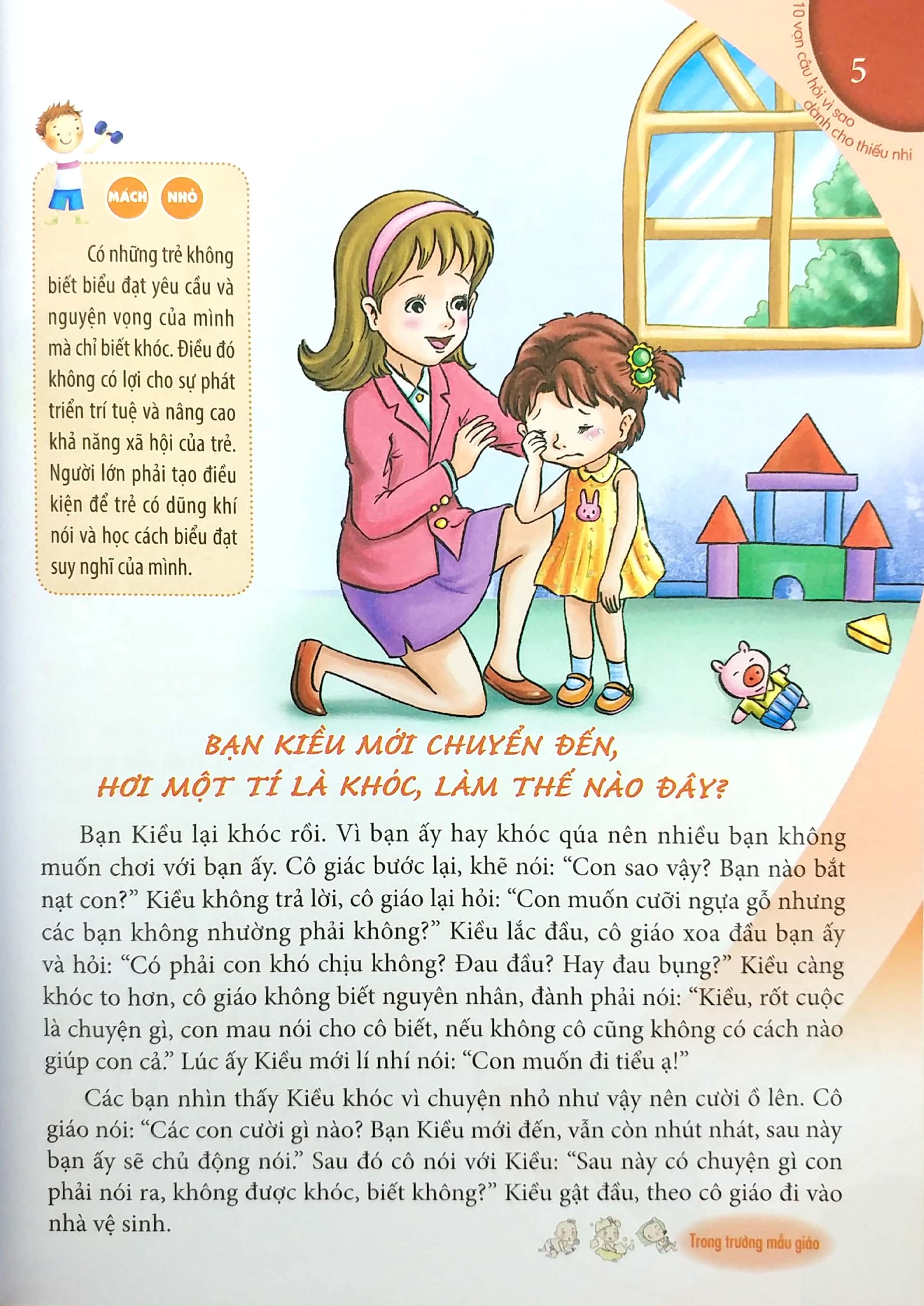 10 Van Cau Hoi Vi Sao - Ban Be, Truong Mam Non & Ngay Le (2022)