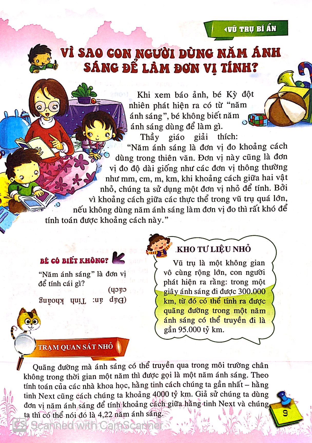 10 vạn câu hỏi vì sao - bí ẩn vũ trụ