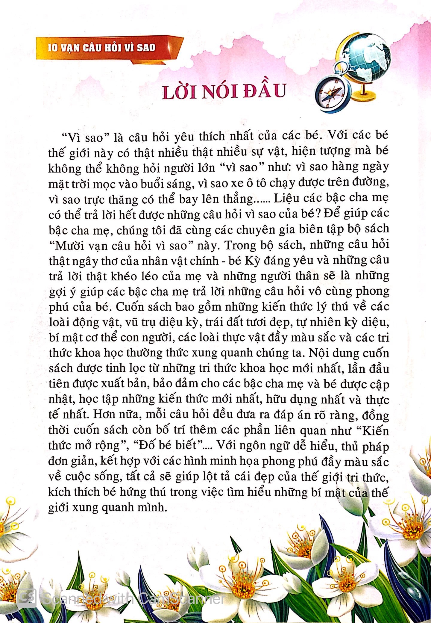 10 vạn câu hỏi vì sao - bí ẩn vũ trụ