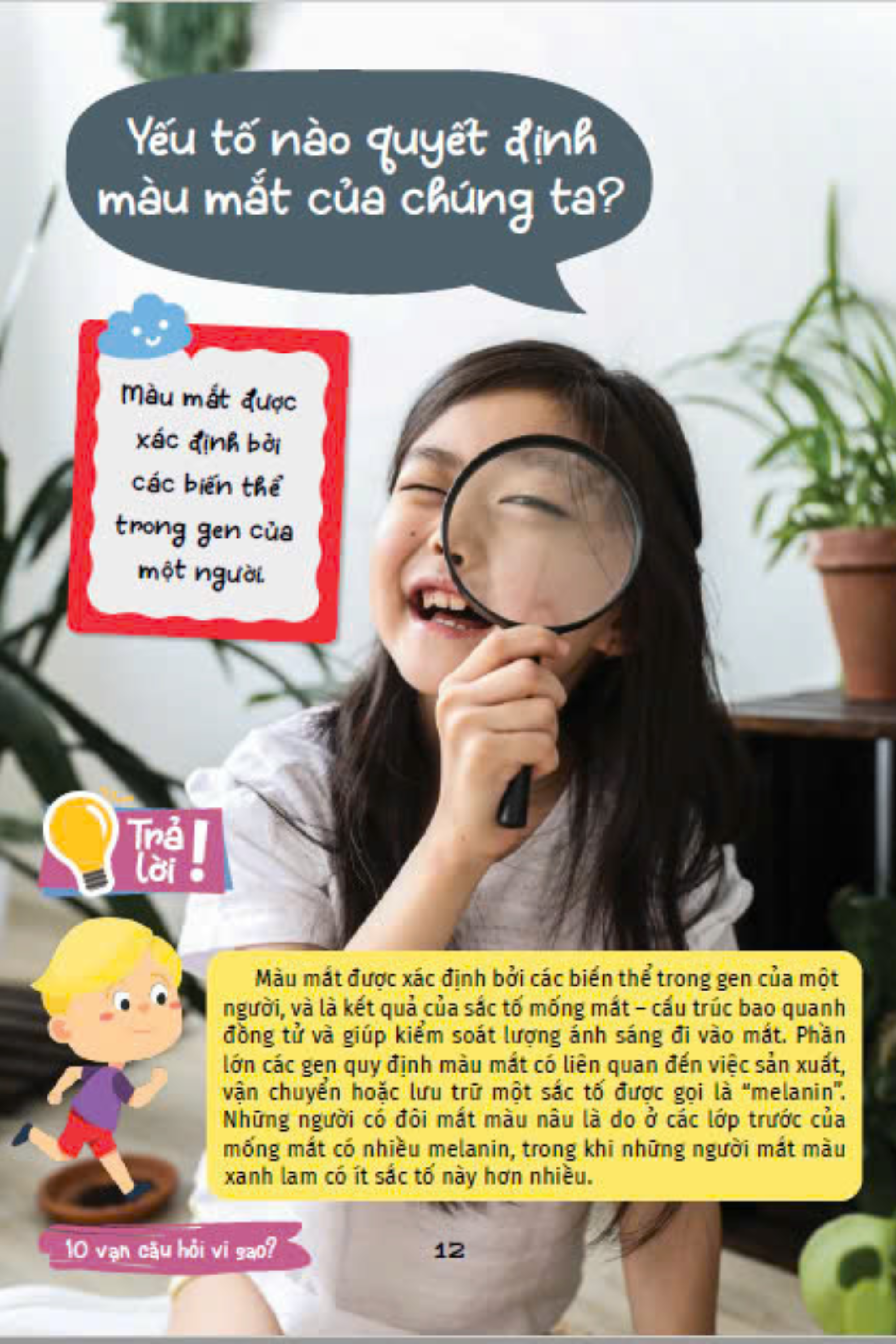 10 vạn câu hỏi vì sao - cùng bé khám phá kiến thức bách khoa - bí mật cơ thể người