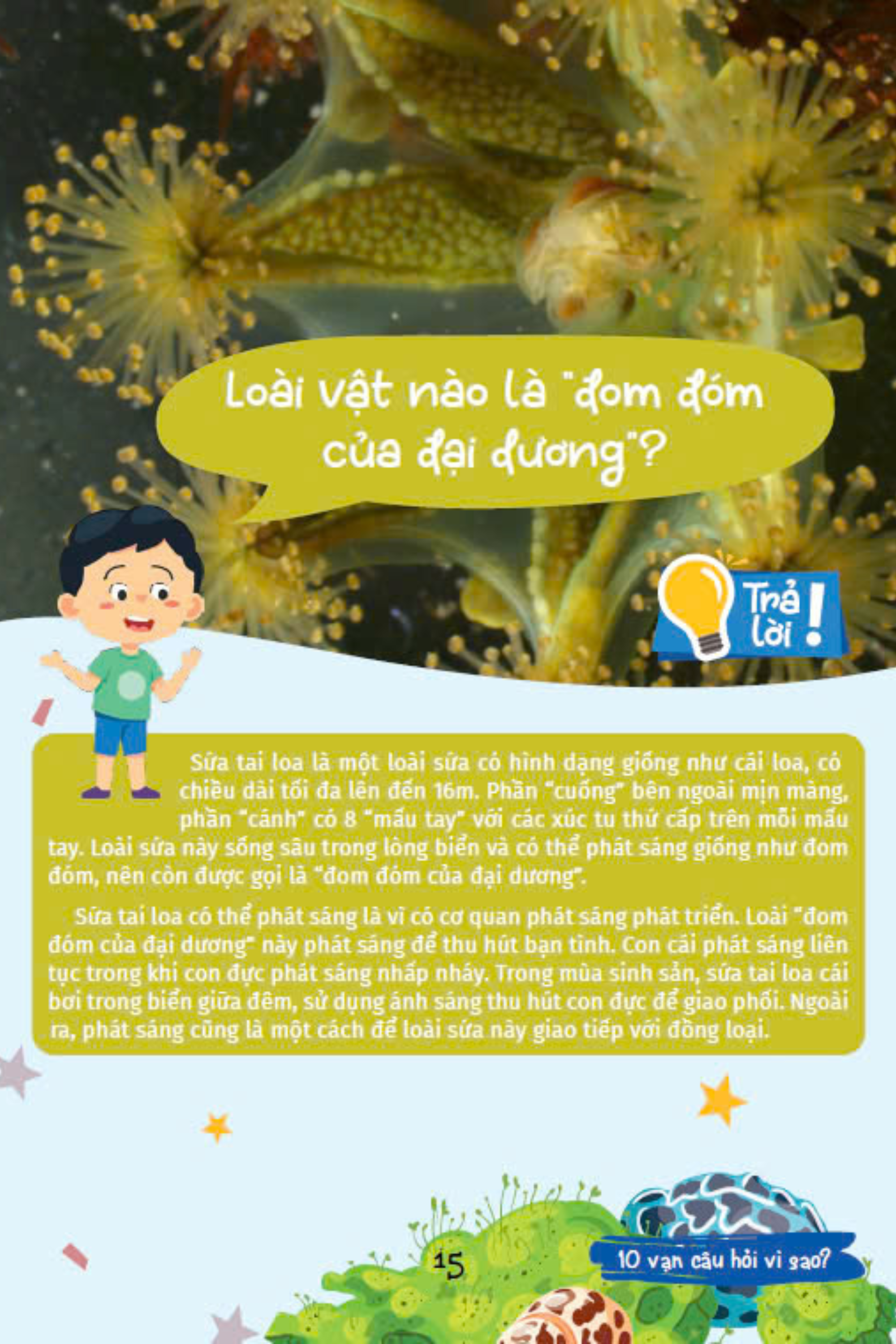 10 vạn câu hỏi vì sao - cùng bé khám phá kiến thức bách khoa - động vật dưới nước và thế giới đại dương