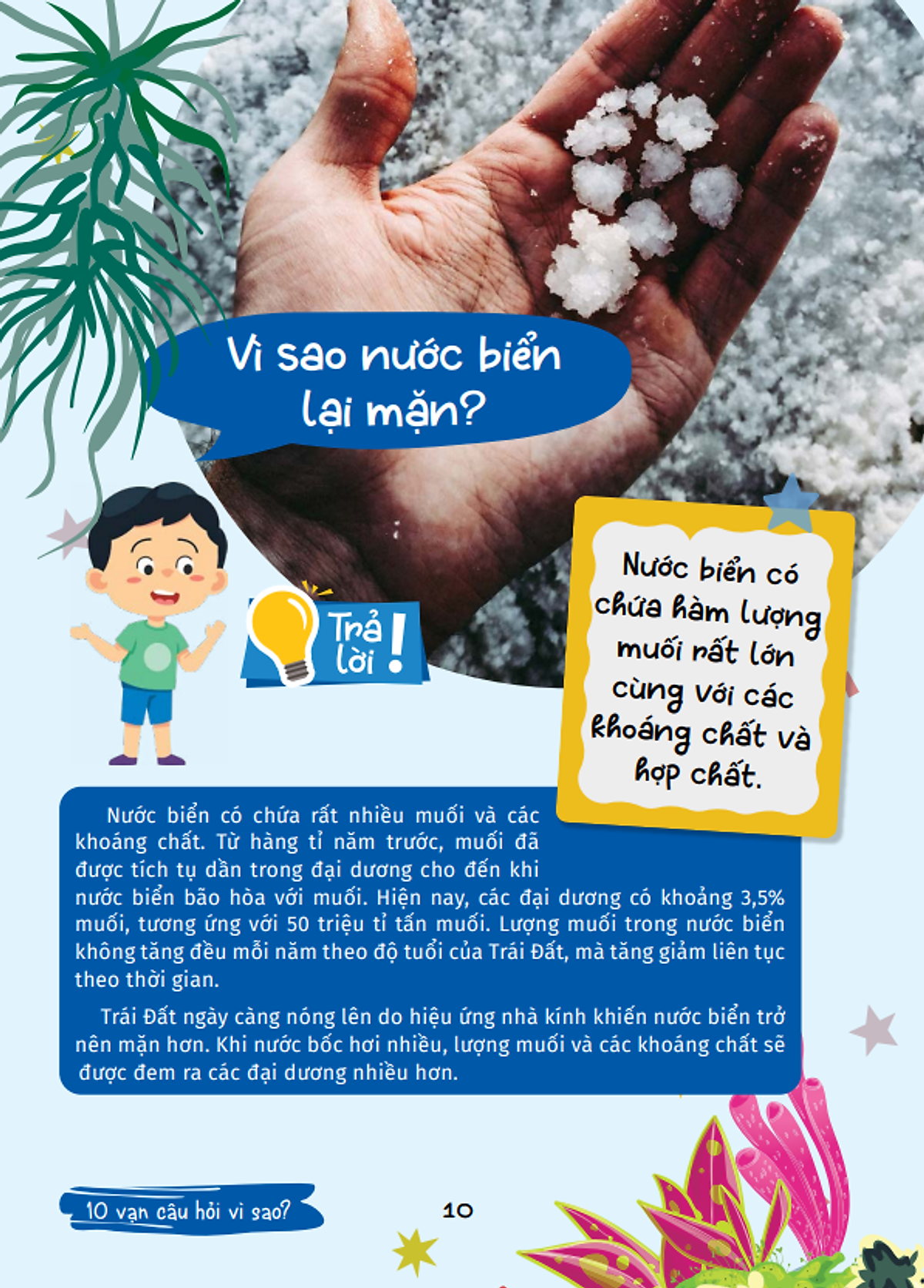 10 vạn câu hỏi vì sao - cùng bé khám phá kiến thức bách khoa - động vật dưới nước và thế giới đại dương