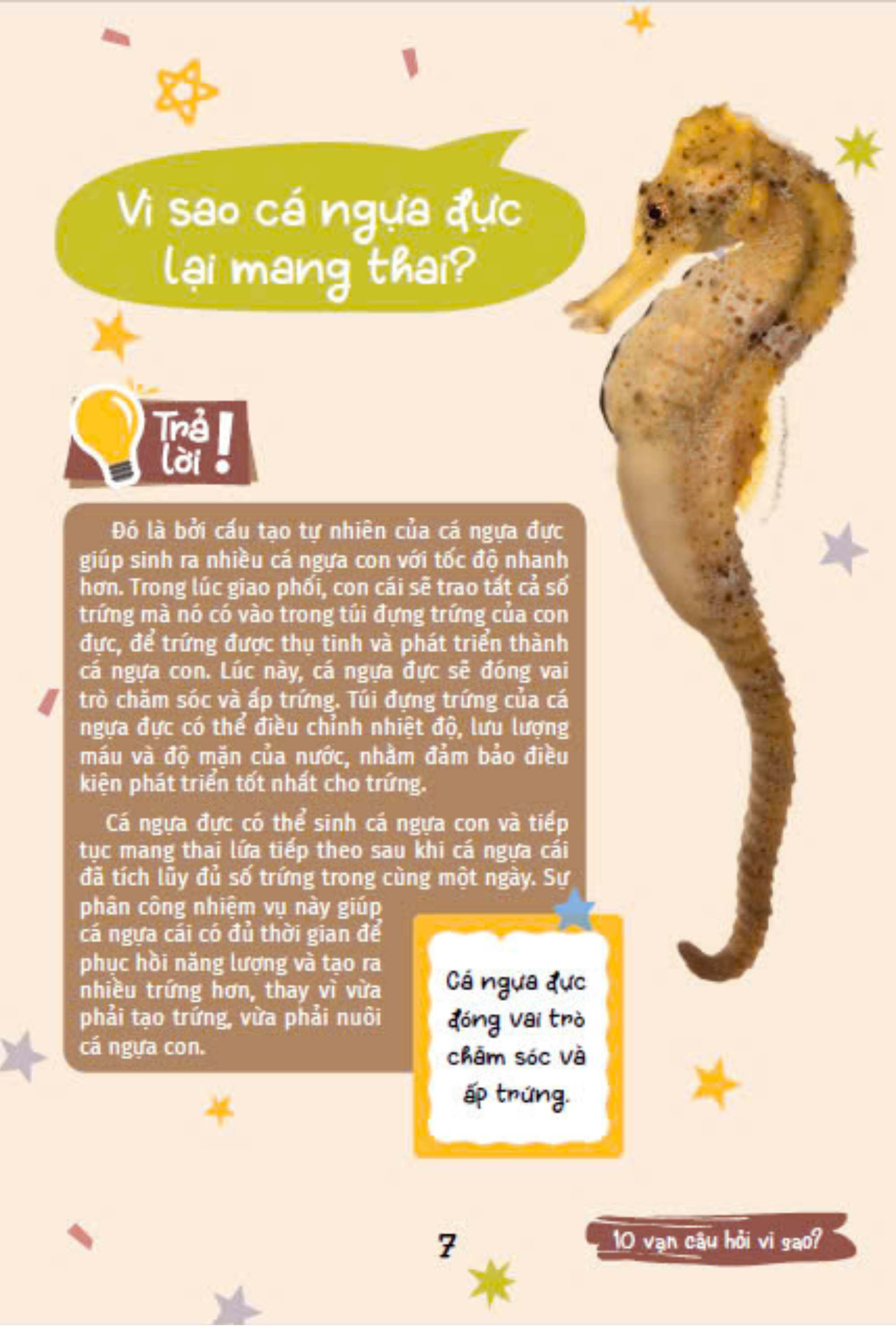 10 vạn câu hỏi vì sao - cùng bé khám phá kiến thức bách khoa - động vật kì lạ