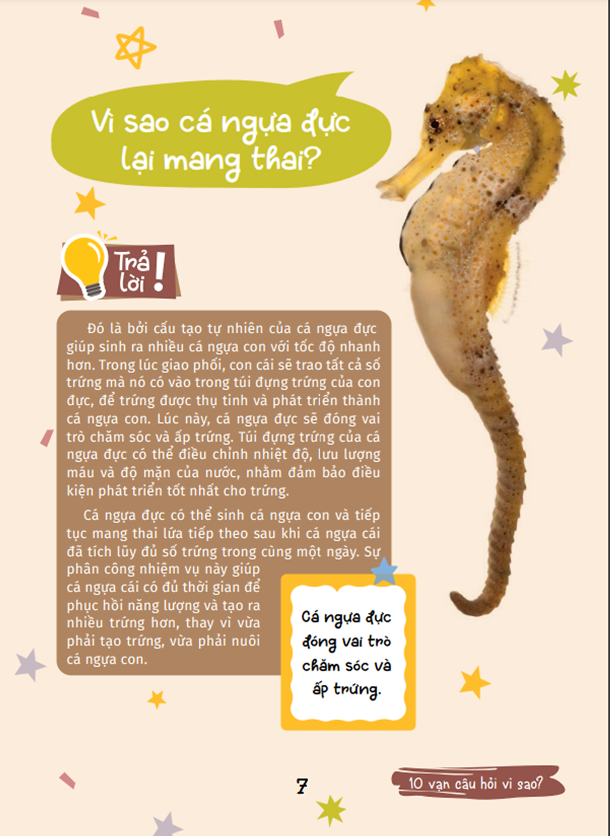 10 vạn câu hỏi vì sao - cùng bé khám phá kiến thức bách khoa - động vật kì lạ