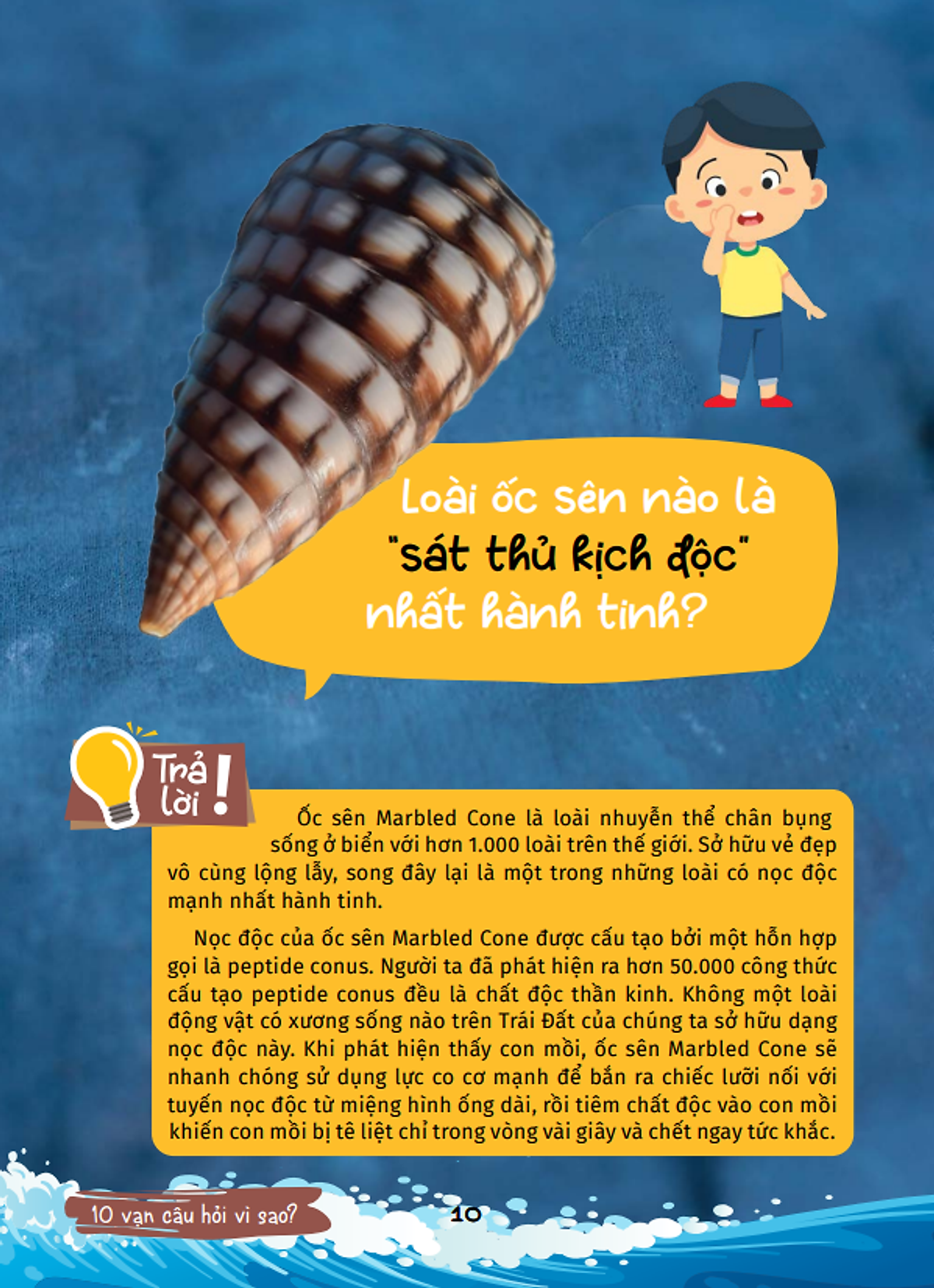 10 vạn câu hỏi vì sao - cùng bé khám phá kiến thức bách khoa - động vật kì lạ