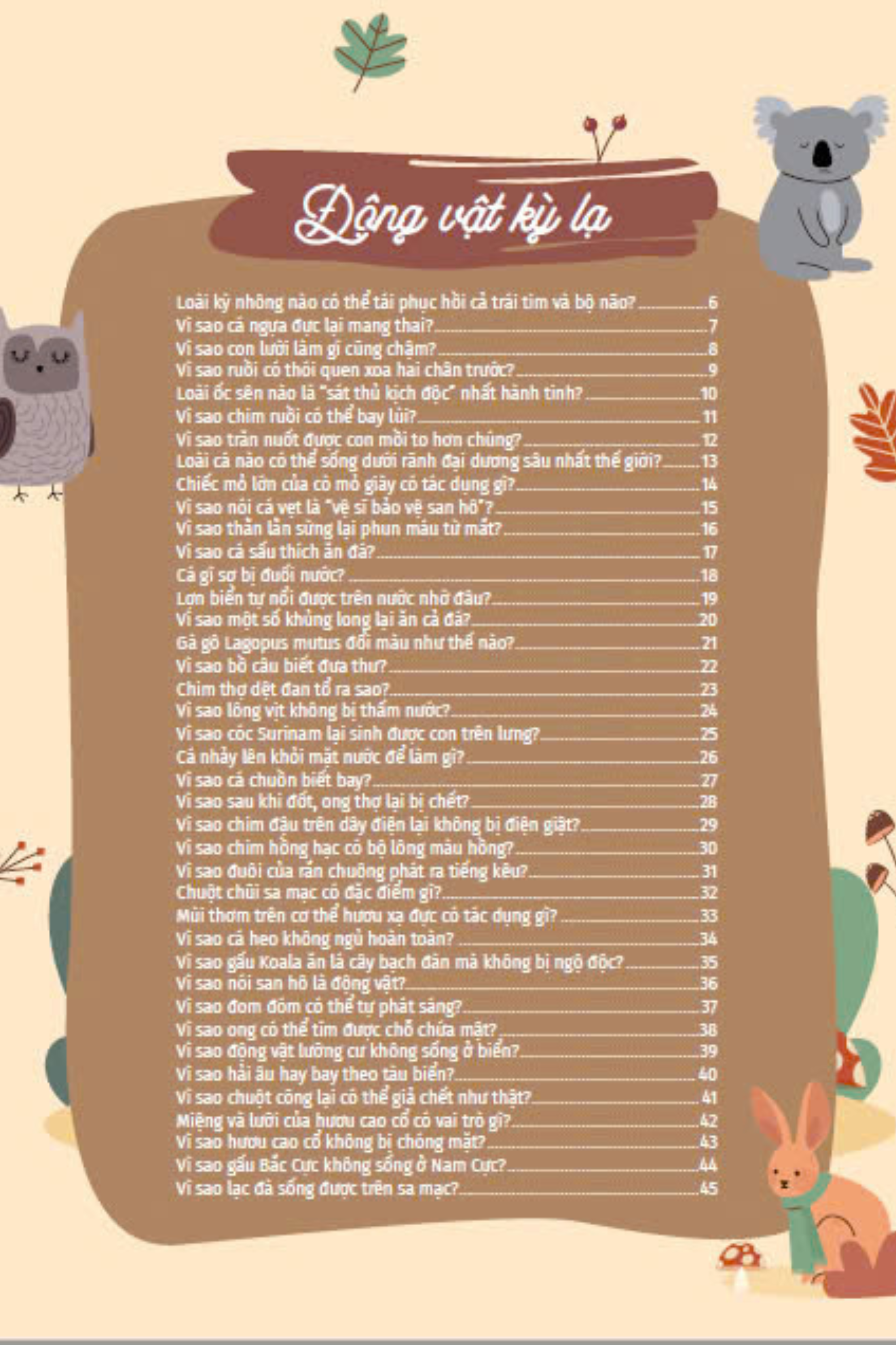 10 vạn câu hỏi vì sao - cùng bé khám phá kiến thức bách khoa - động vật kì lạ