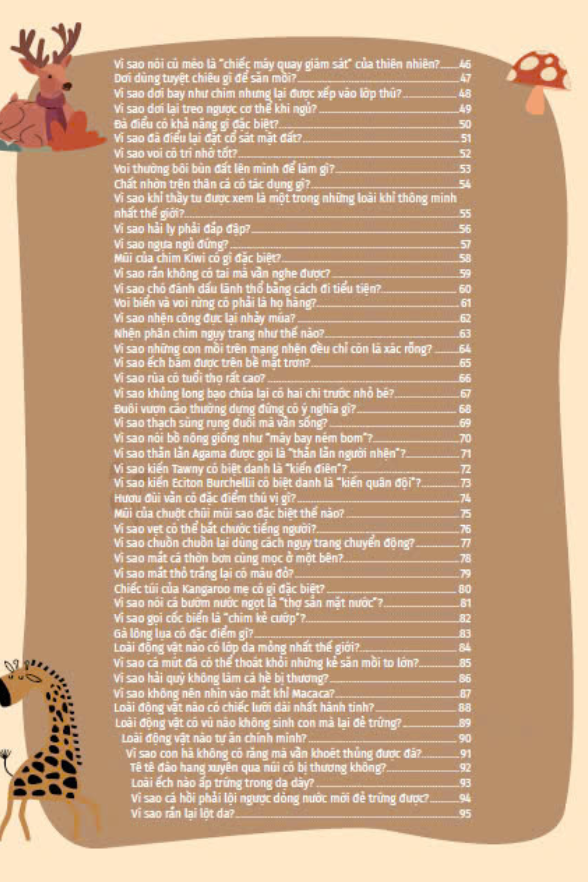 10 vạn câu hỏi vì sao - cùng bé khám phá kiến thức bách khoa - động vật kì lạ