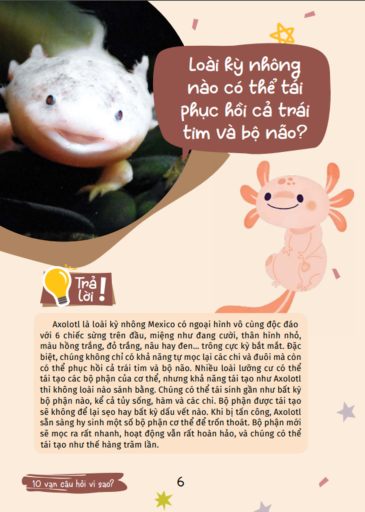 10 vạn câu hỏi vì sao - cùng bé khám phá kiến thức bách khoa - động vật kì lạ