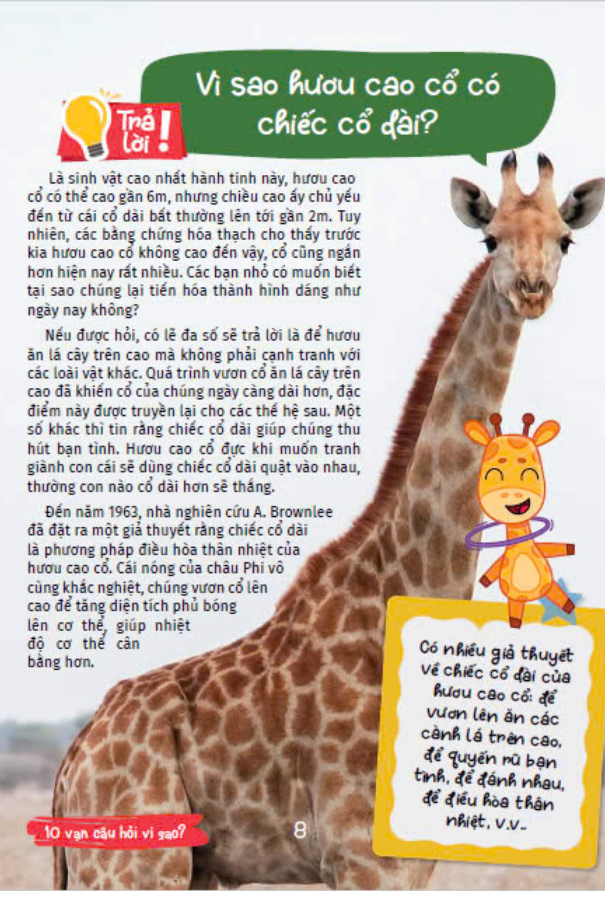 10 vạn câu hỏi vì sao - cùng bé khám phá kiến thức bách khoa - thế giới động vật - động vật hoang dã và động vật nuôi