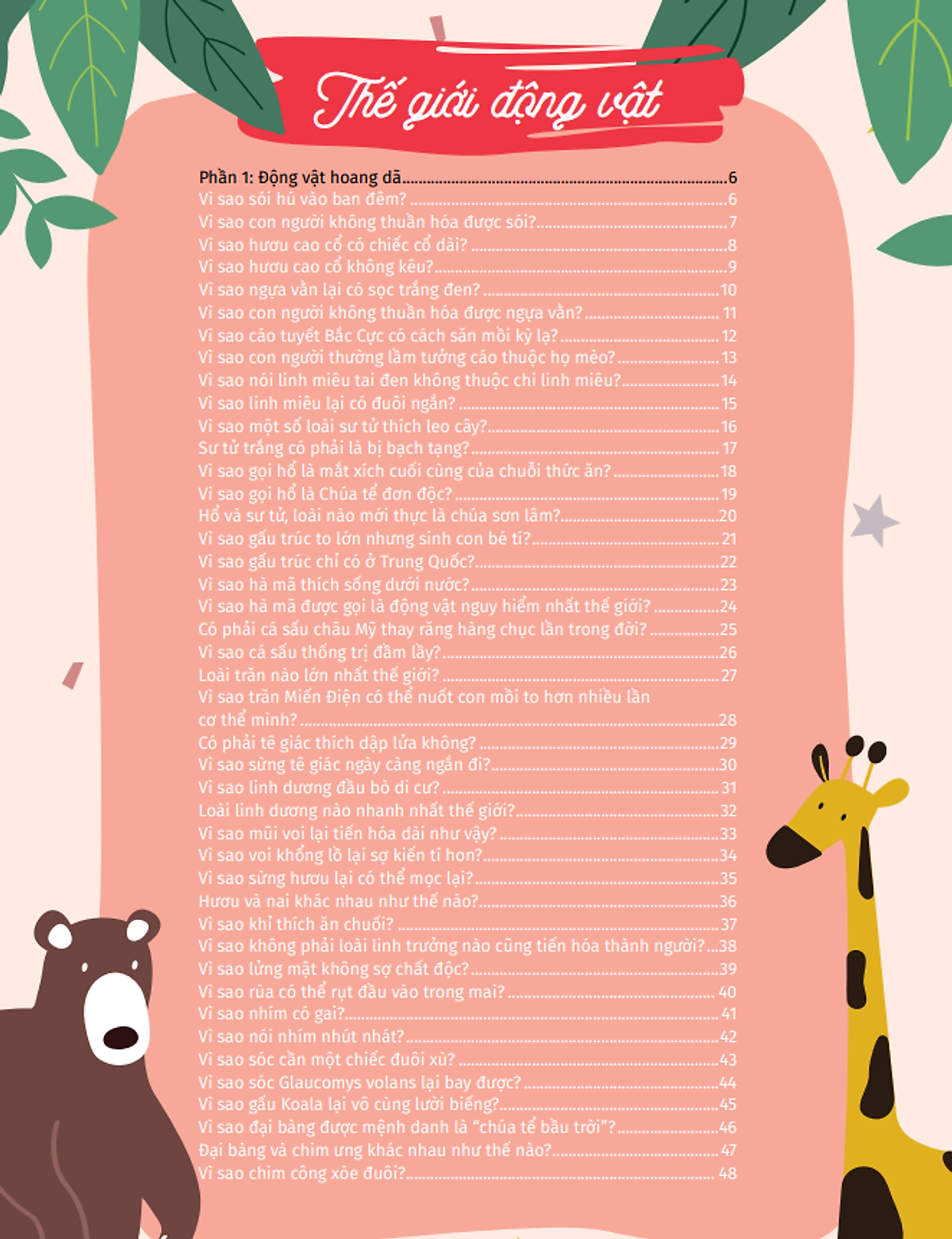 10 vạn câu hỏi vì sao - cùng bé khám phá kiến thức bách khoa - thế giới động vật - động vật hoang dã và động vật nuôi