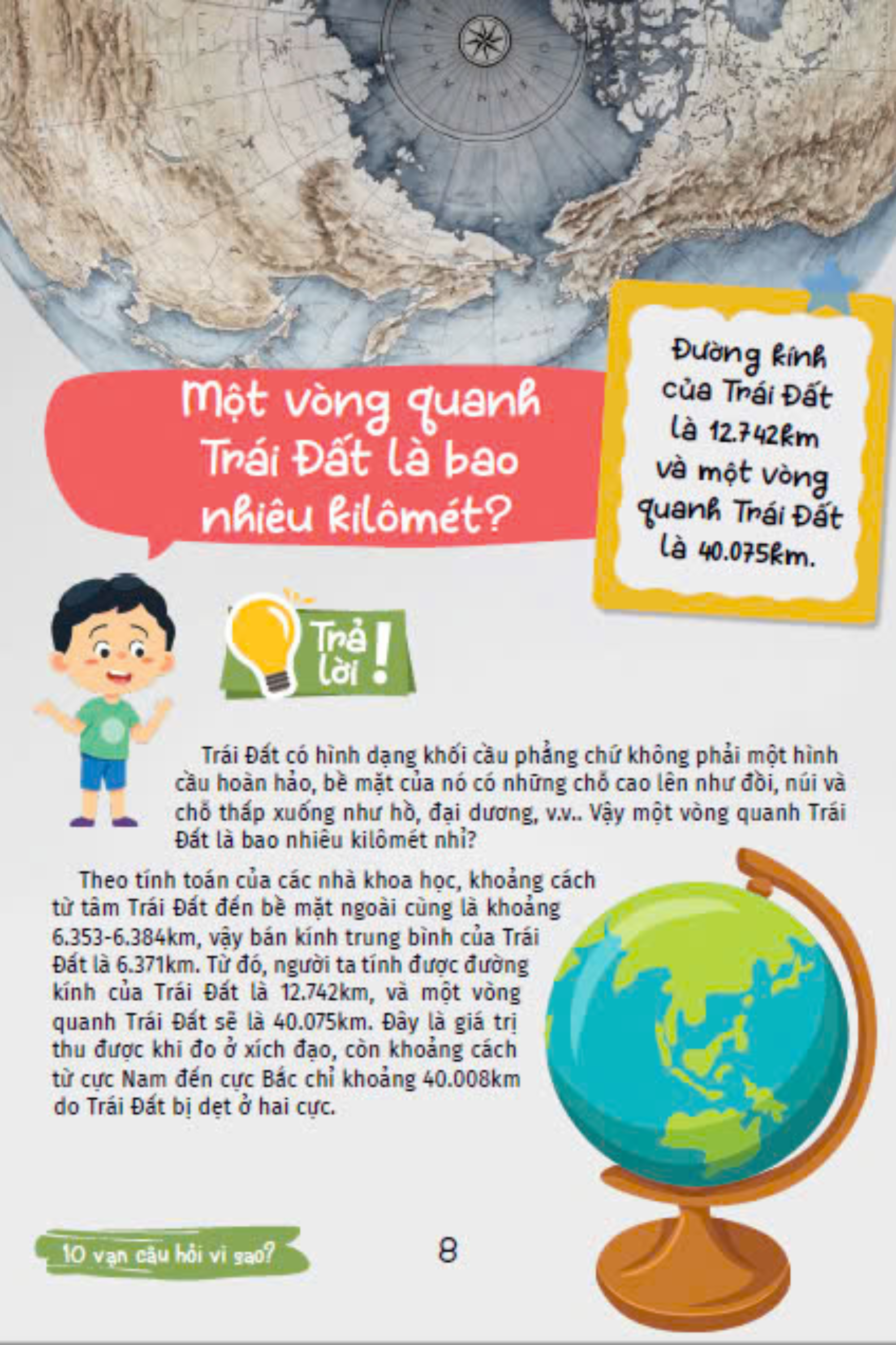 10 vạn câu hỏi vì sao - cùng bé khám phá kiến thức bách khoa - trái đất diệu kì