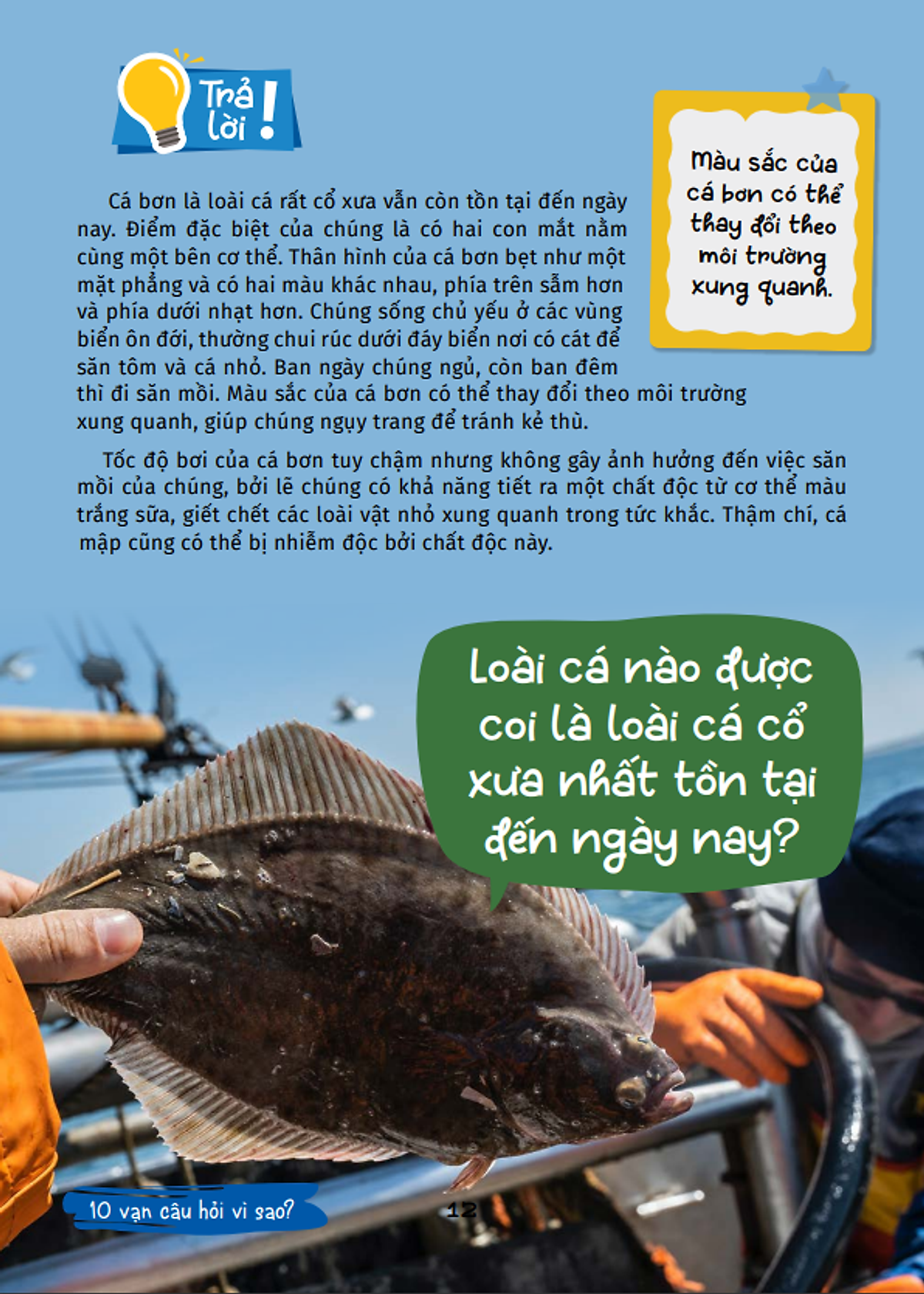 10 vạn câu hỏi vì sao - cùng bé khám phá kiến thức bách khoa - trái đất diệu kì