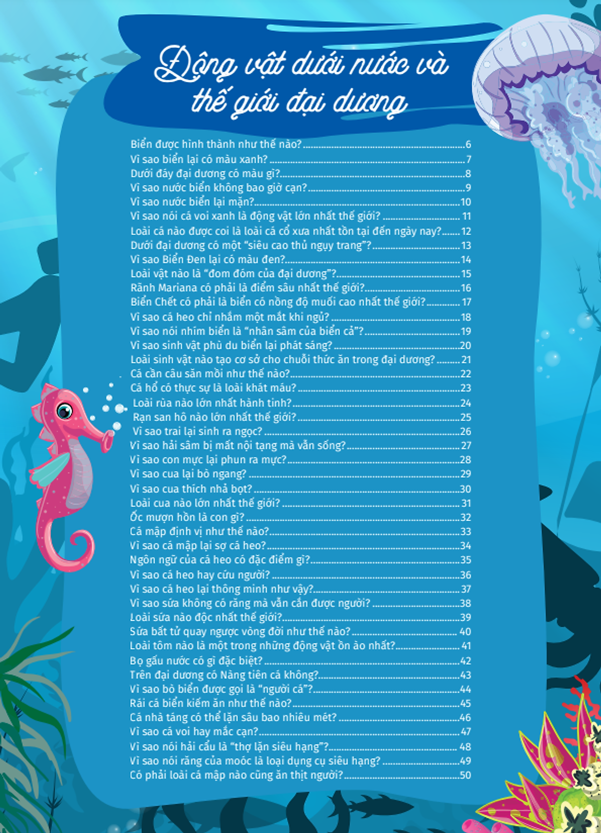 10 vạn câu hỏi vì sao - cùng bé khám phá kiến thức bách khoa - trái đất diệu kì