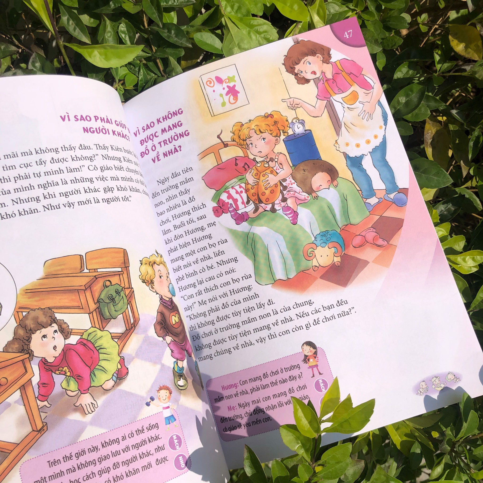 10 Vạn Câu Hỏi Vì Sao Dành Cho Thiếu Nhi - Sức Khỏe Và Thói Quen Tốt (Tái Bản 2025)