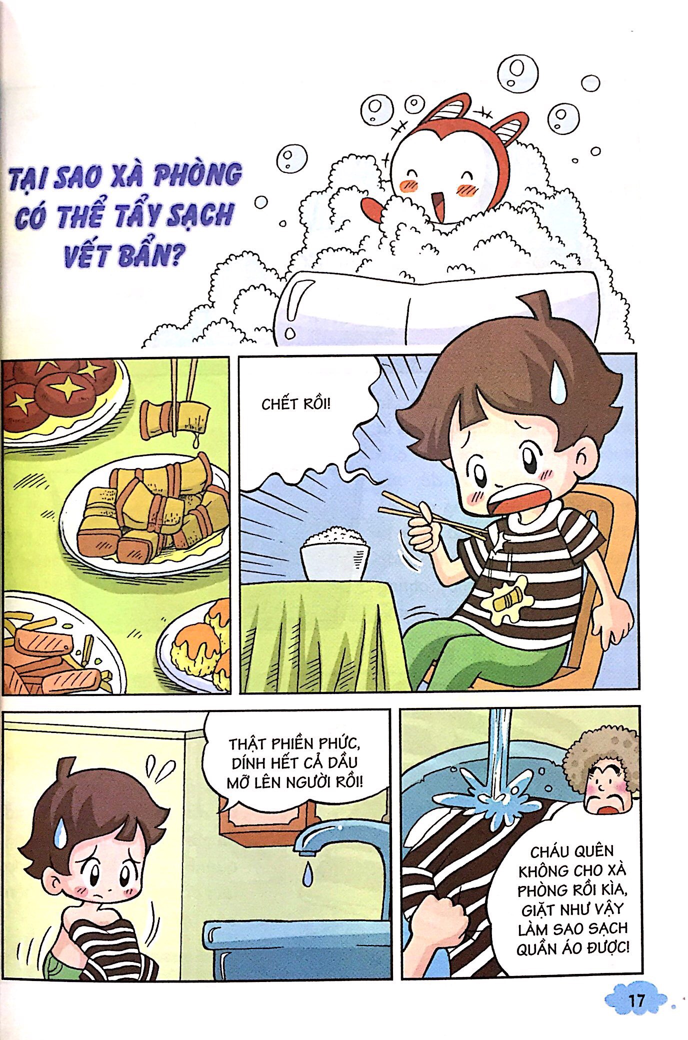 10 vạn câu hỏi vì sao - hóa học vui (tái bản 2018)