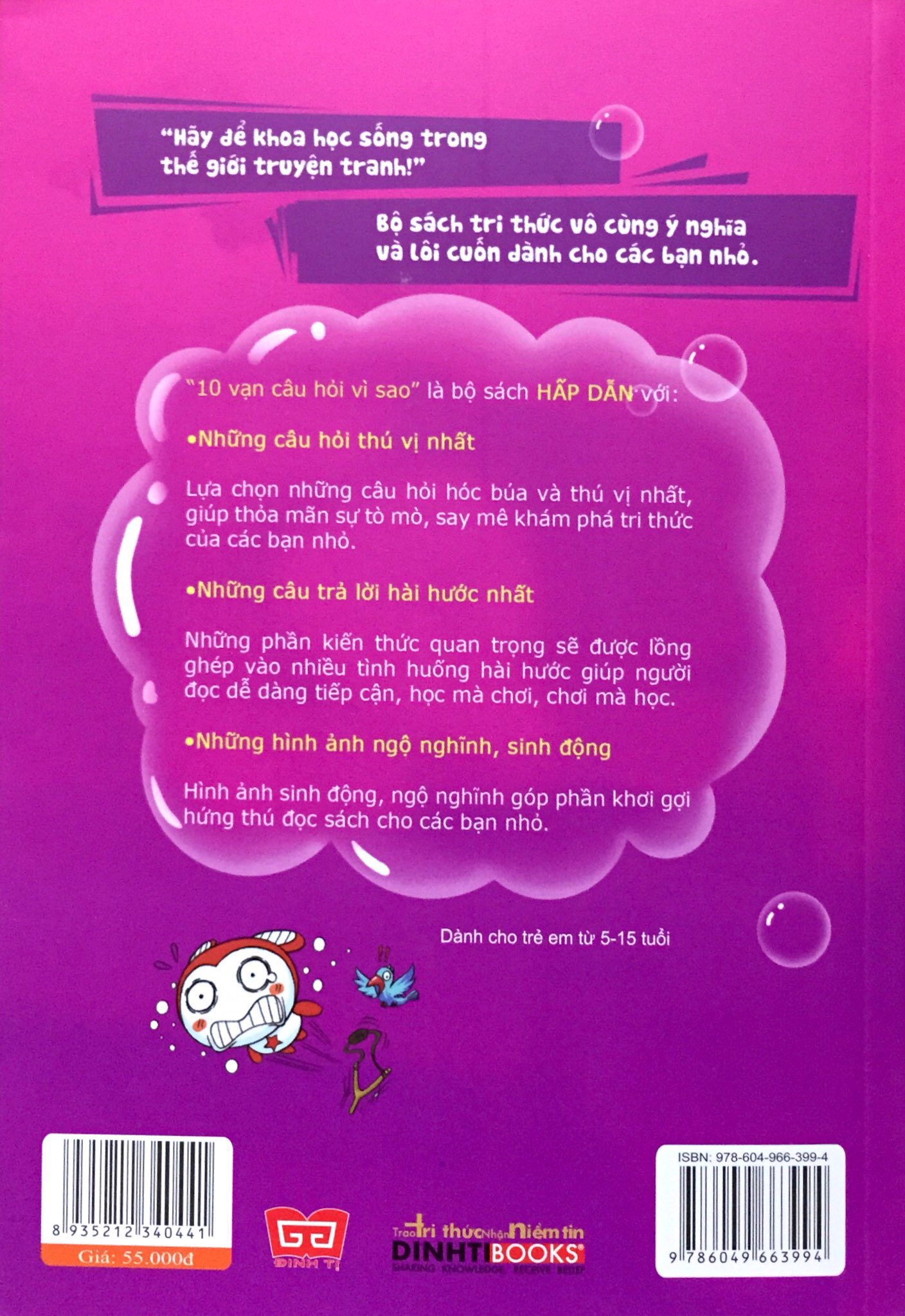 10 vạn câu hỏi vì sao - hóa học vui (tái bản 2018)