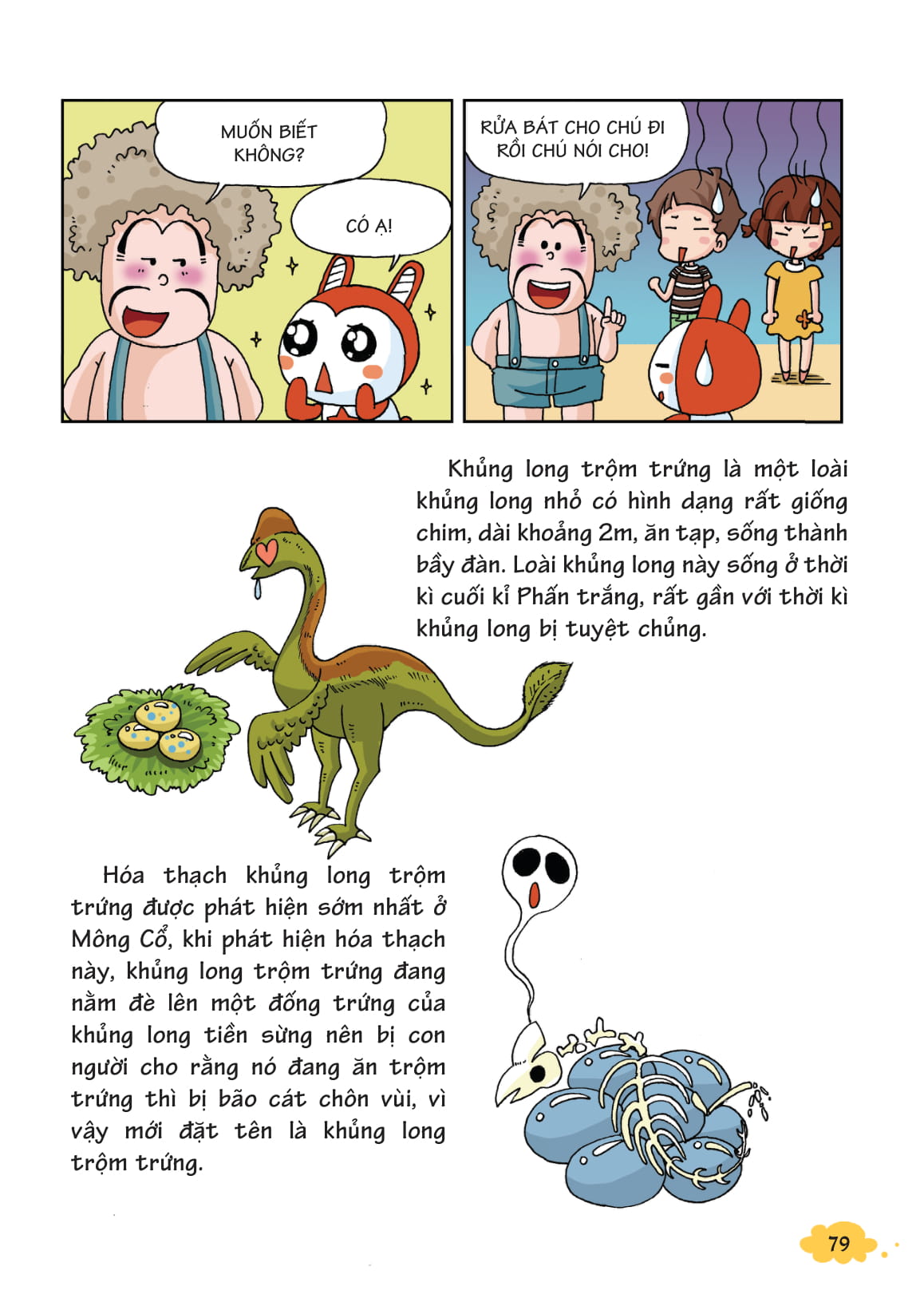 10 vạn câu hỏi vì sao - khám phá thế giới động vật - động vật thời tiền sử