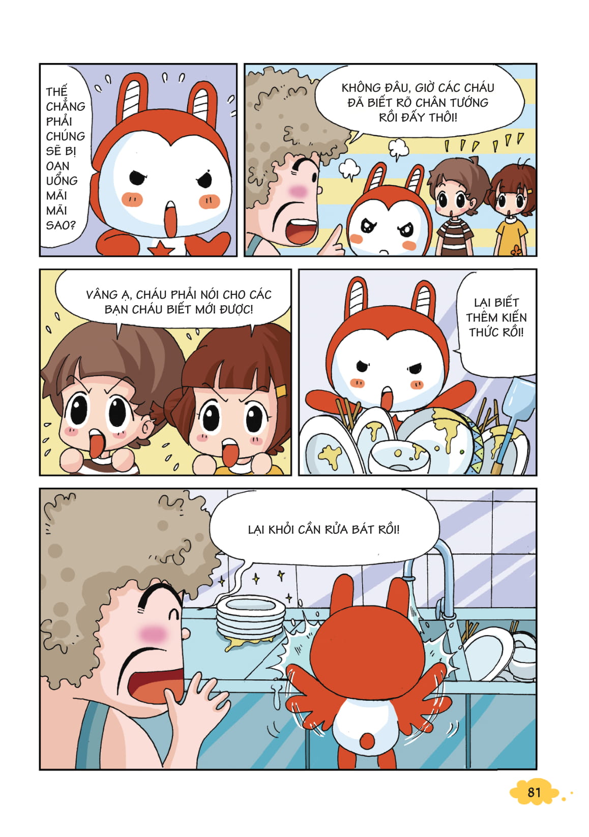 10 vạn câu hỏi vì sao - khám phá thế giới động vật - động vật thời tiền sử