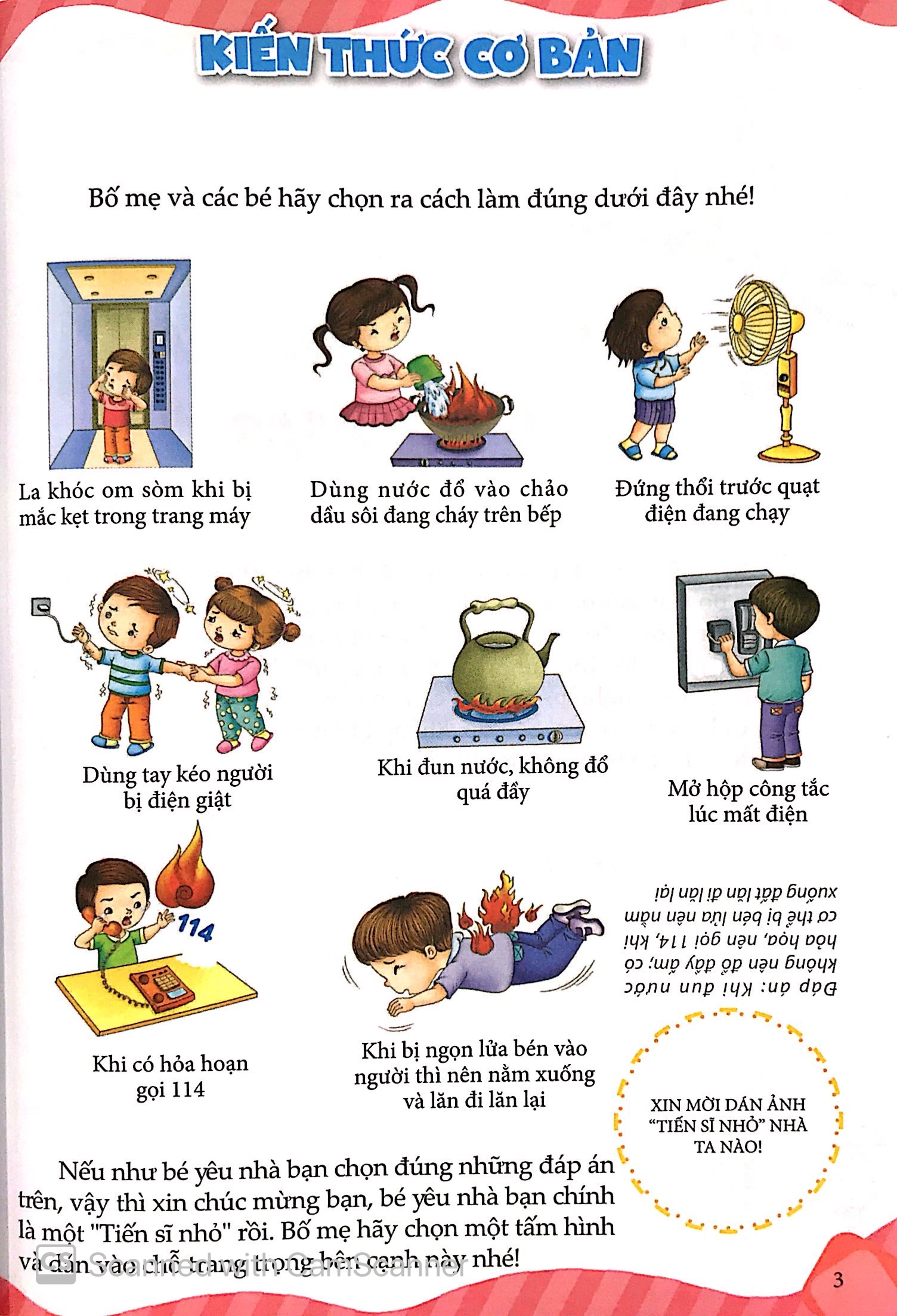 10 vạn câu hỏi vì sao - khoa học vui (tái bản)