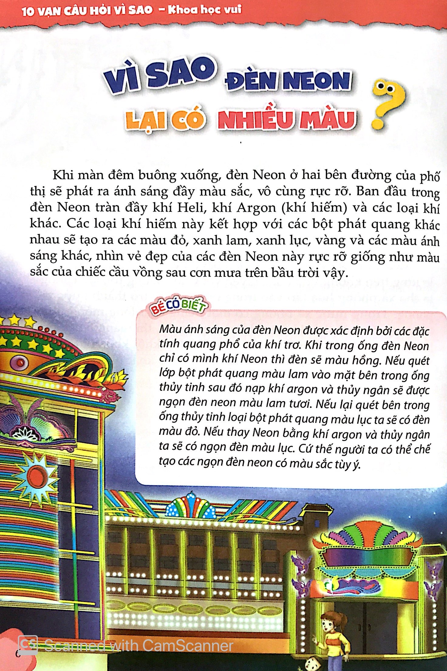 10 vạn câu hỏi vì sao - khoa học vui (tái bản)