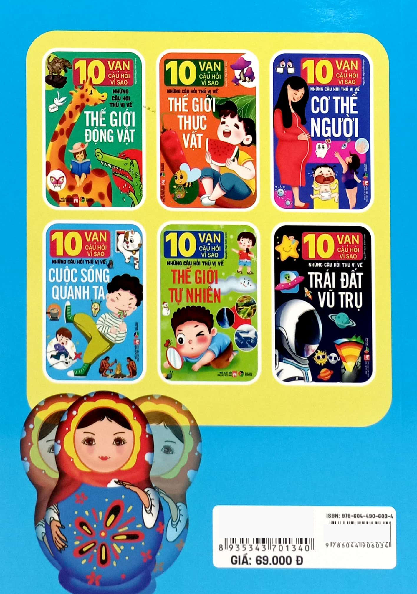 10 vạn câu hỏi vì sao-những câu hỏi thú vị về cuộc sống quanh ta