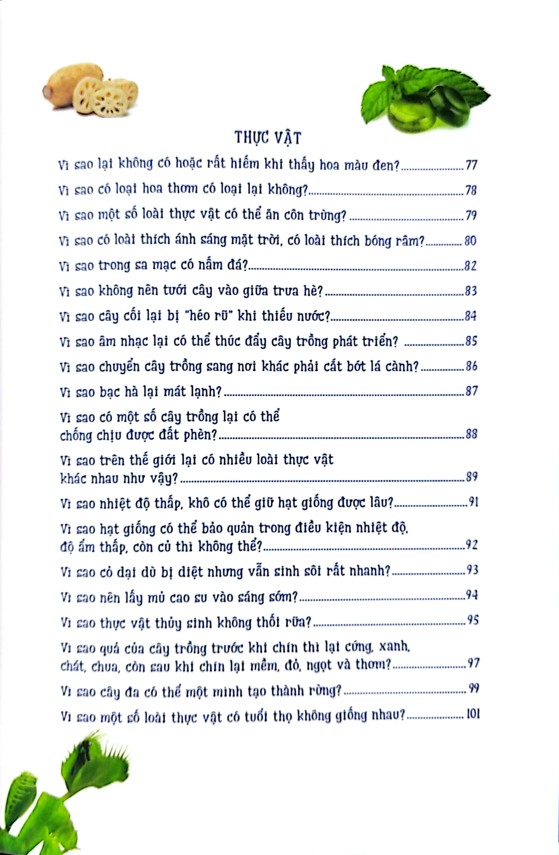 10 vạn câu hỏi vì sao? - những điều kỳ thú trong sinh học