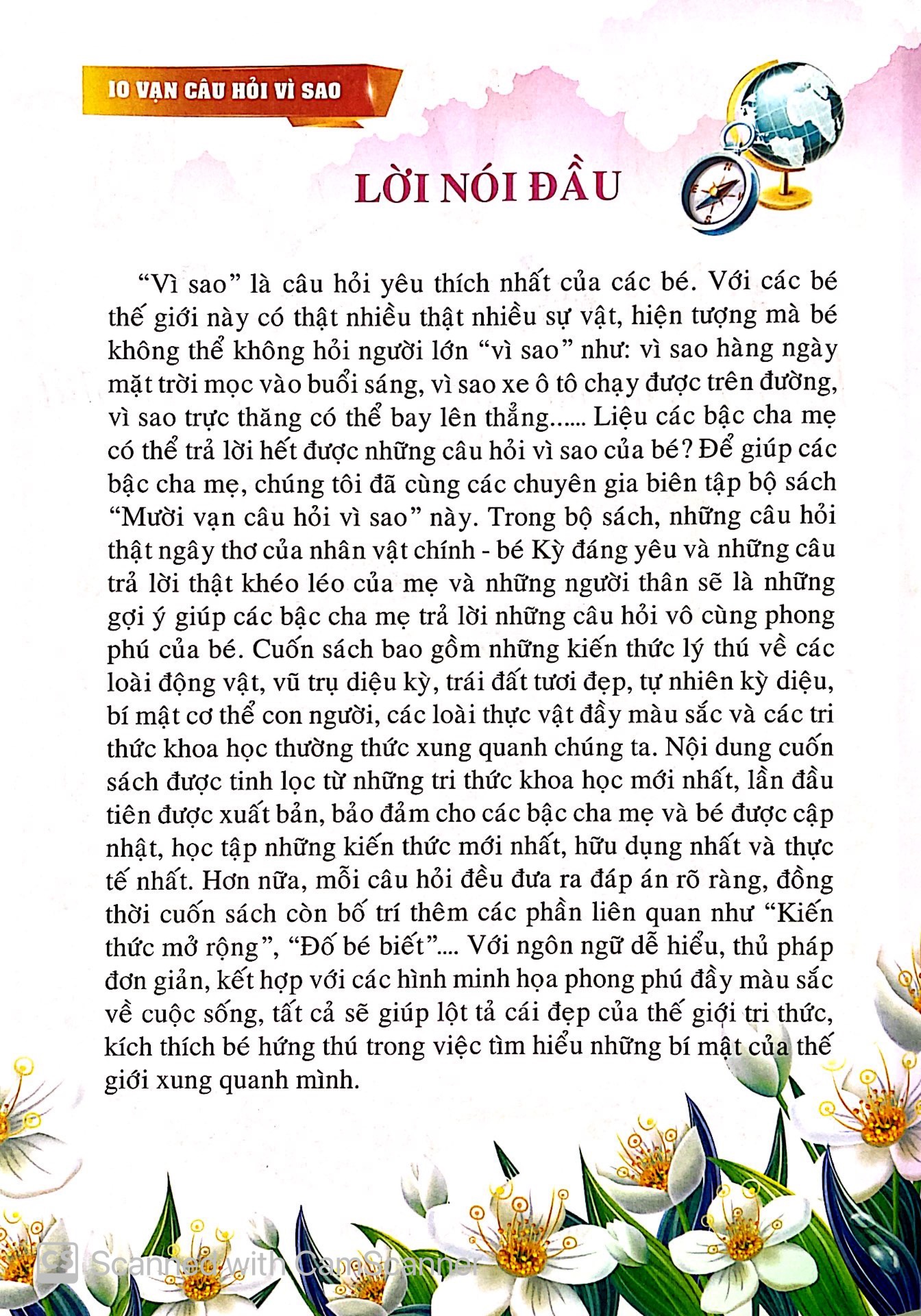 10 vạn câu hỏi vì sao - những loài và vật chạy trên mặt đất