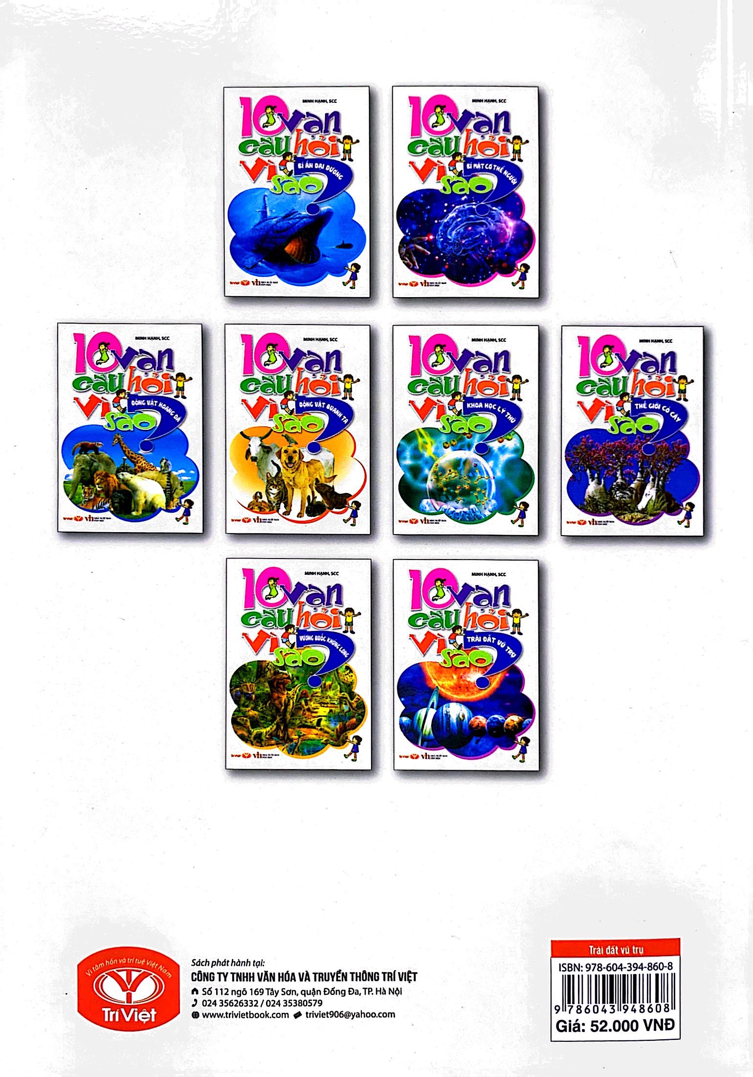 10 vạn câu hỏi vì sao - trái đất, vũ trụ