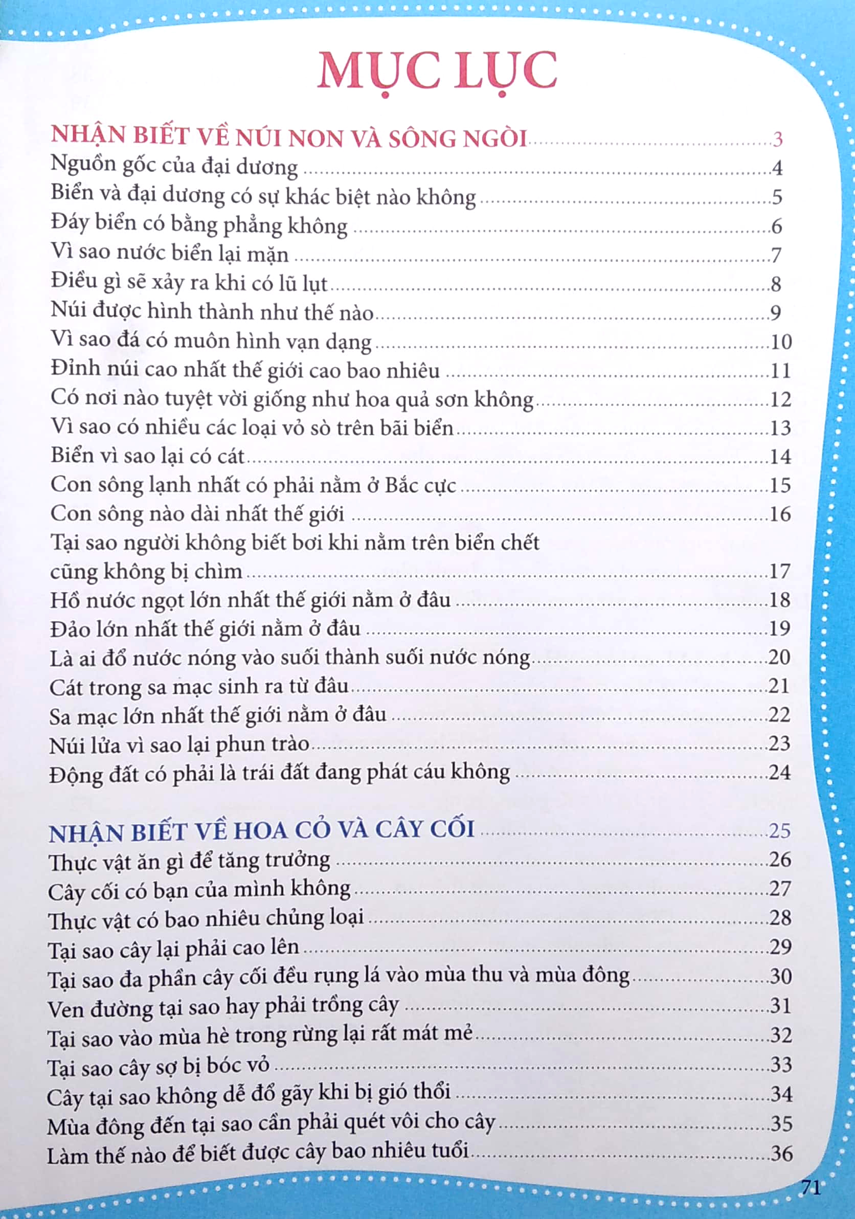 10 vạn câu hỏi vì sao - tự nhiên kỳ thú (tái bản)