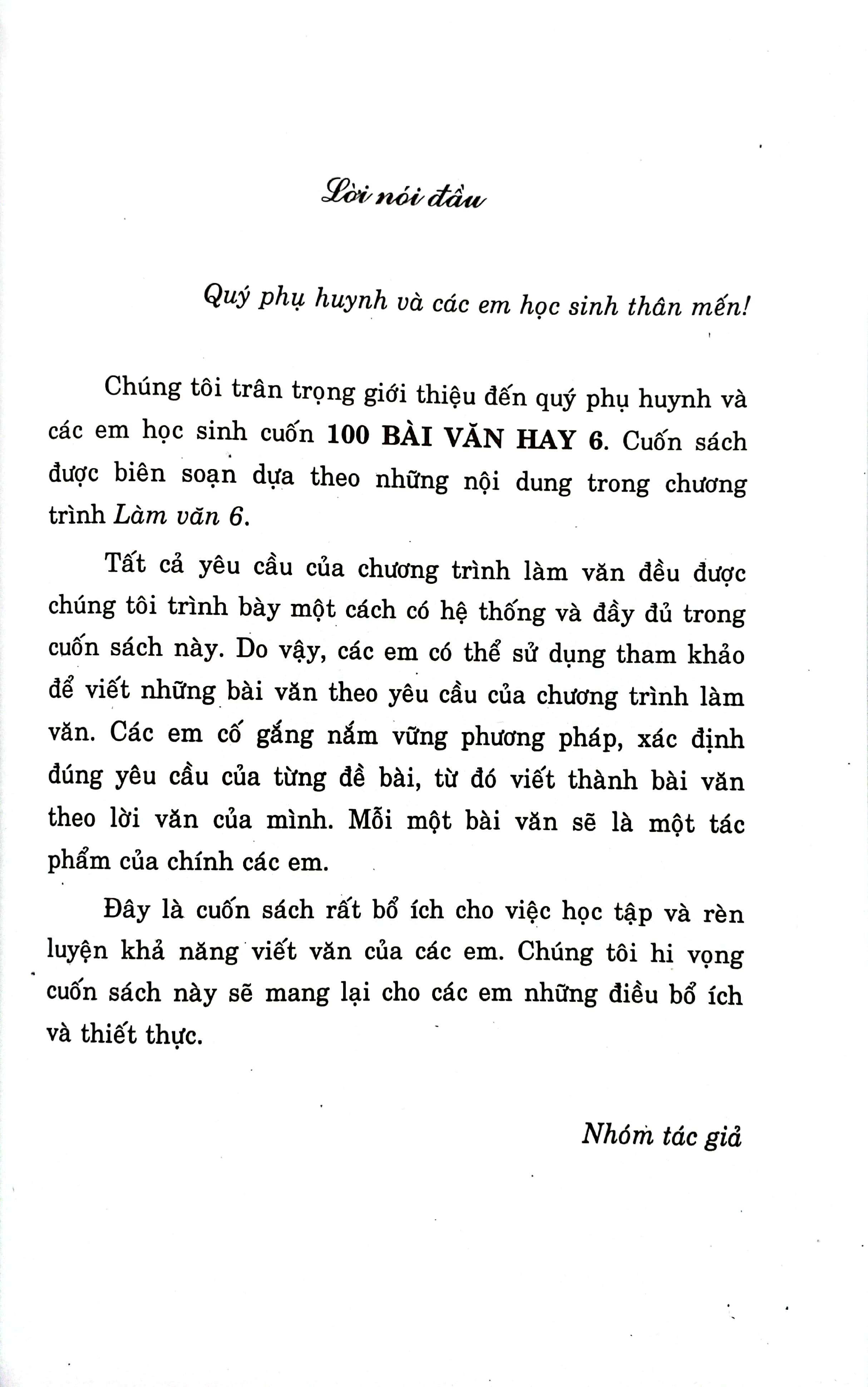 100 bài văn hay 6 - giúp em học giỏi văn (theo chương trình gdpt mới)