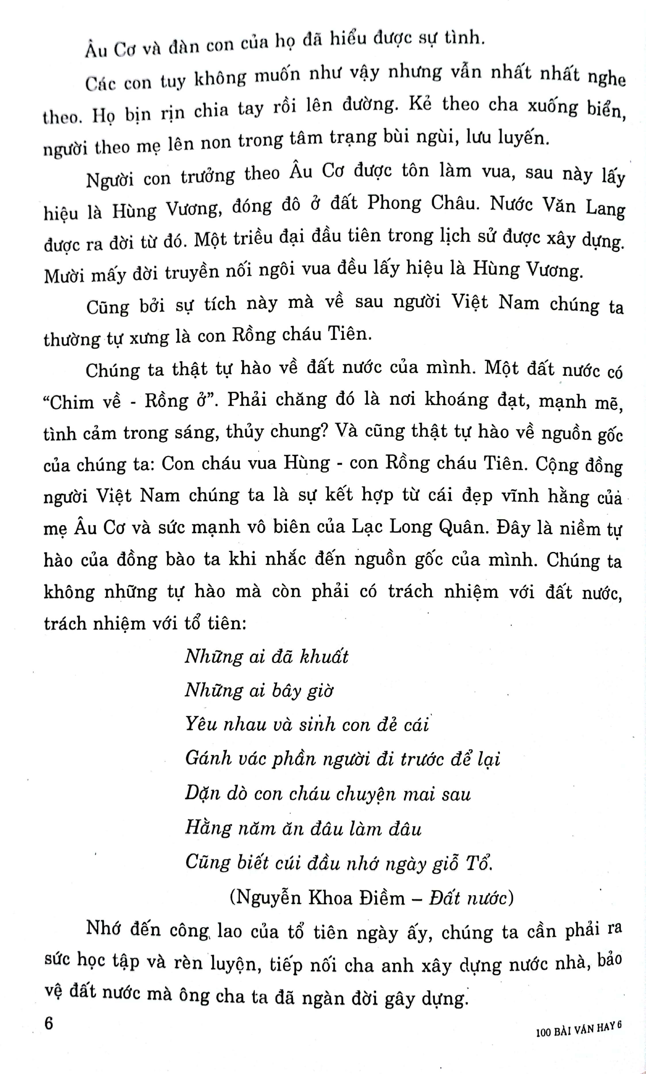 100 bài văn hay 6 - giúp em học giỏi văn (theo chương trình gdpt mới)