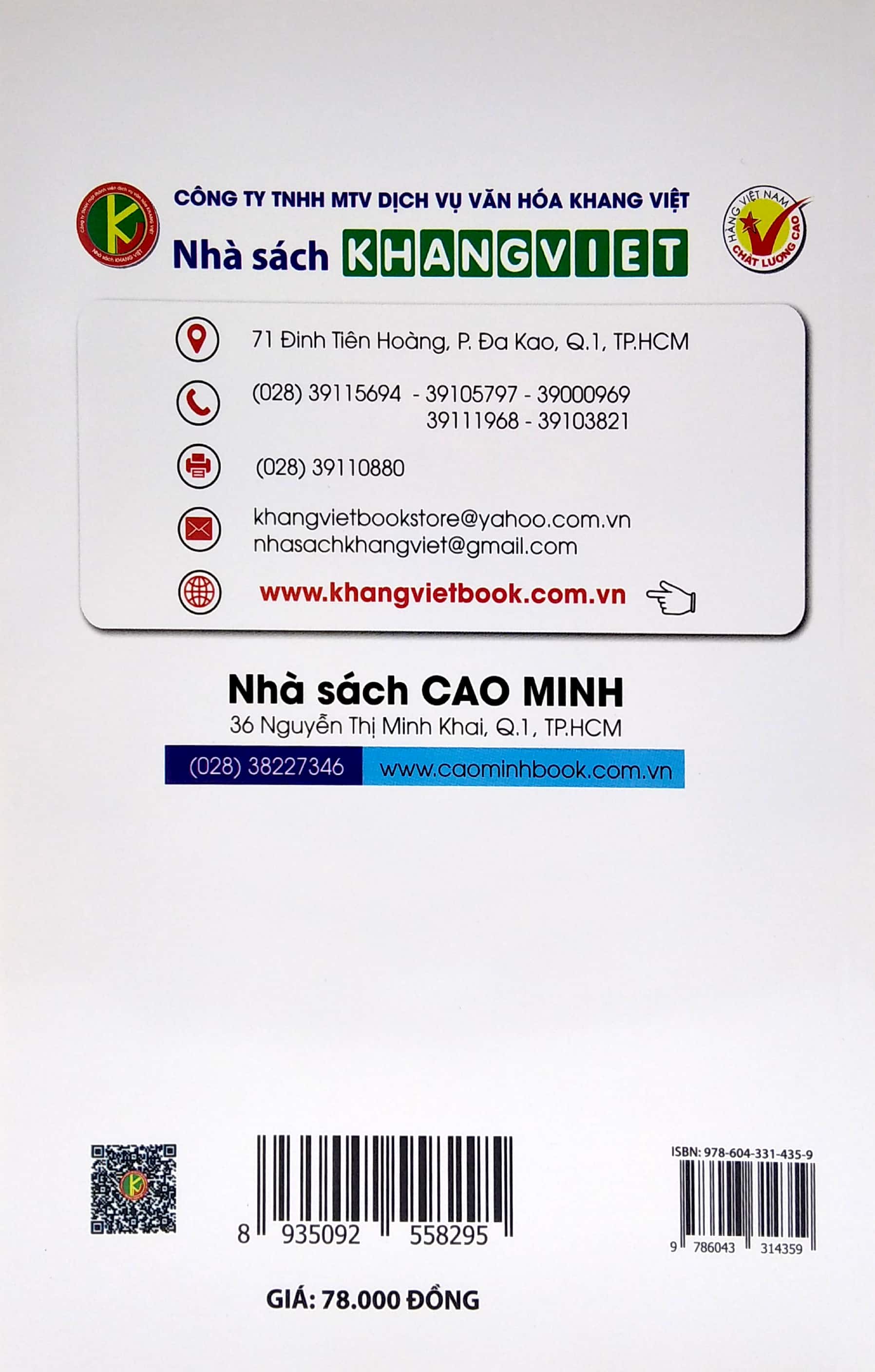 100 đề kiểm tra địa lí 6 (15 phút - 45 phút - học kì)