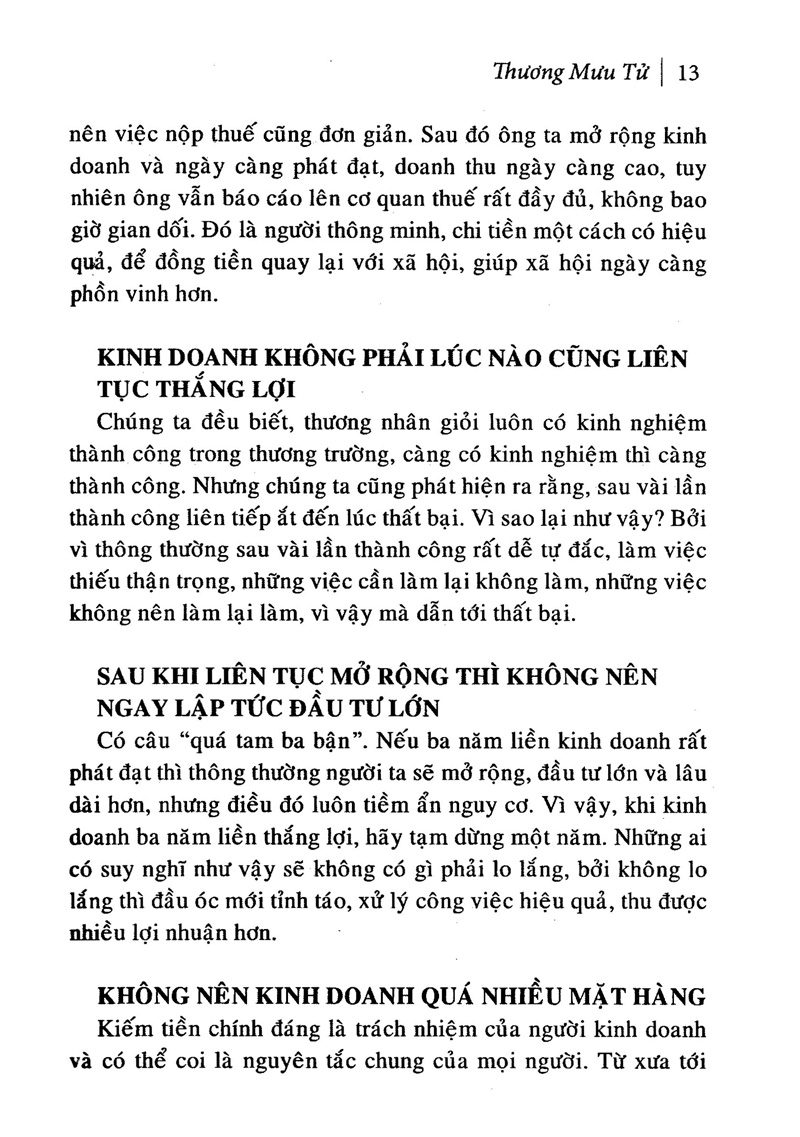 100 điều nên làm, nên tránh trong kinh doanh (tái bản 2019)