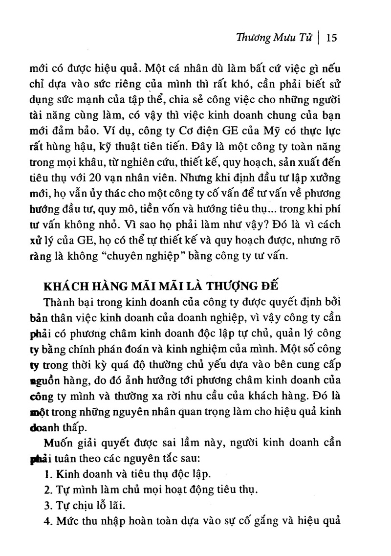 100 điều nên làm, nên tránh trong kinh doanh (tái bản 2019)