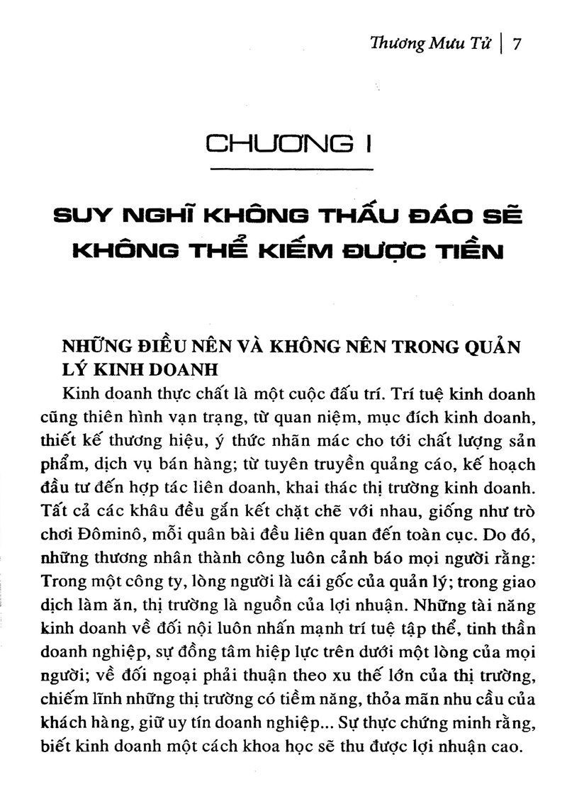 100 điều nên làm, nên tránh trong kinh doanh (tái bản 2019)