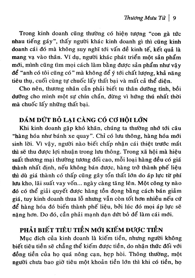 100 điều nên làm, nên tránh trong kinh doanh (tái bản 2019)