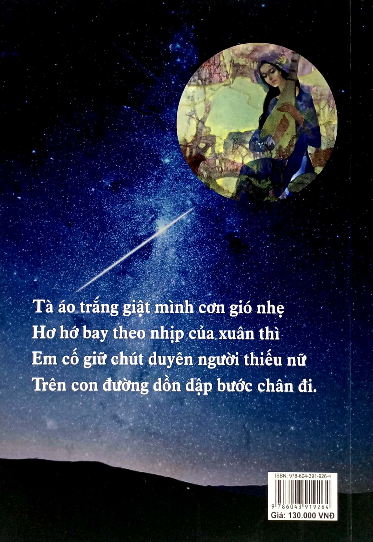 100 lẻ 1 bài thơ