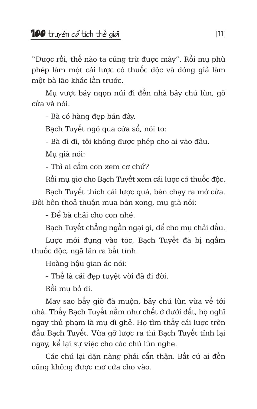 100 truyện cổ tích thế giới (tái bản 2023)