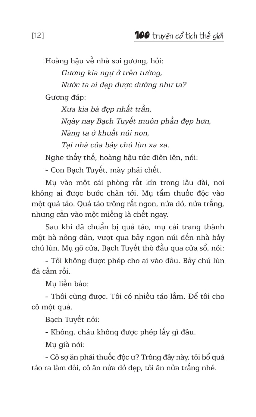 100 truyện cổ tích thế giới (tái bản 2023)