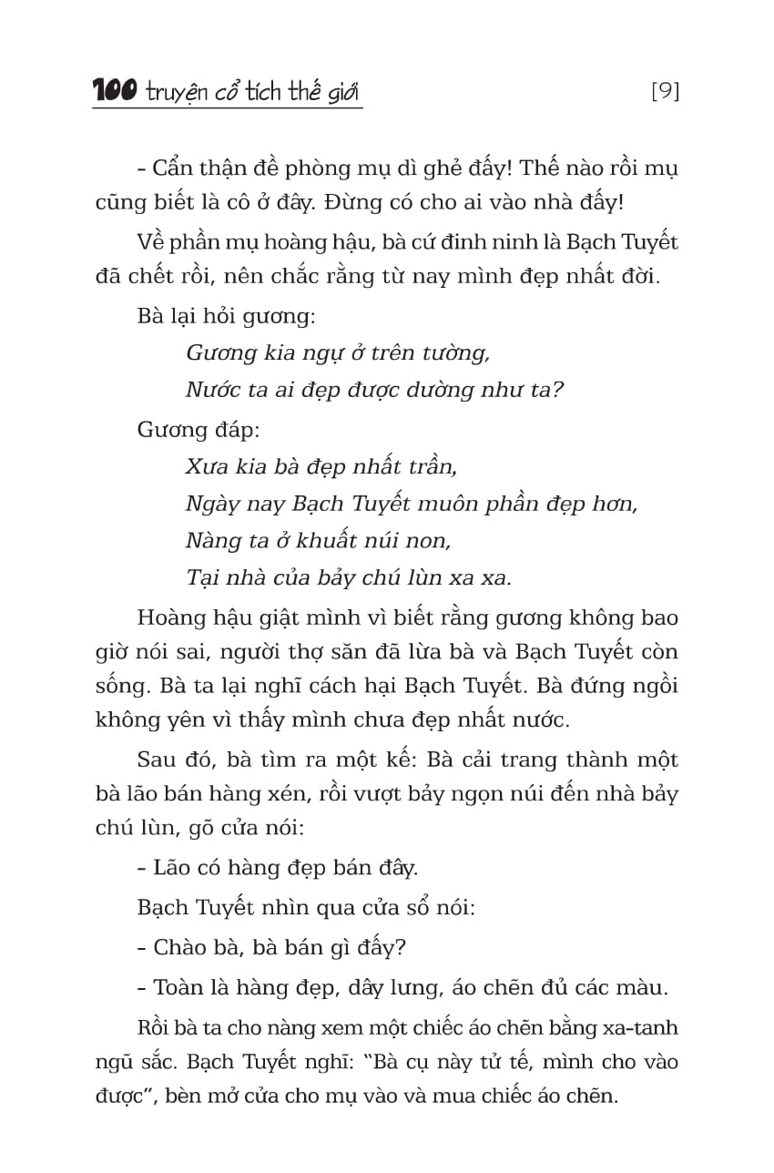 100 truyện cổ tích thế giới (tái bản 2023)