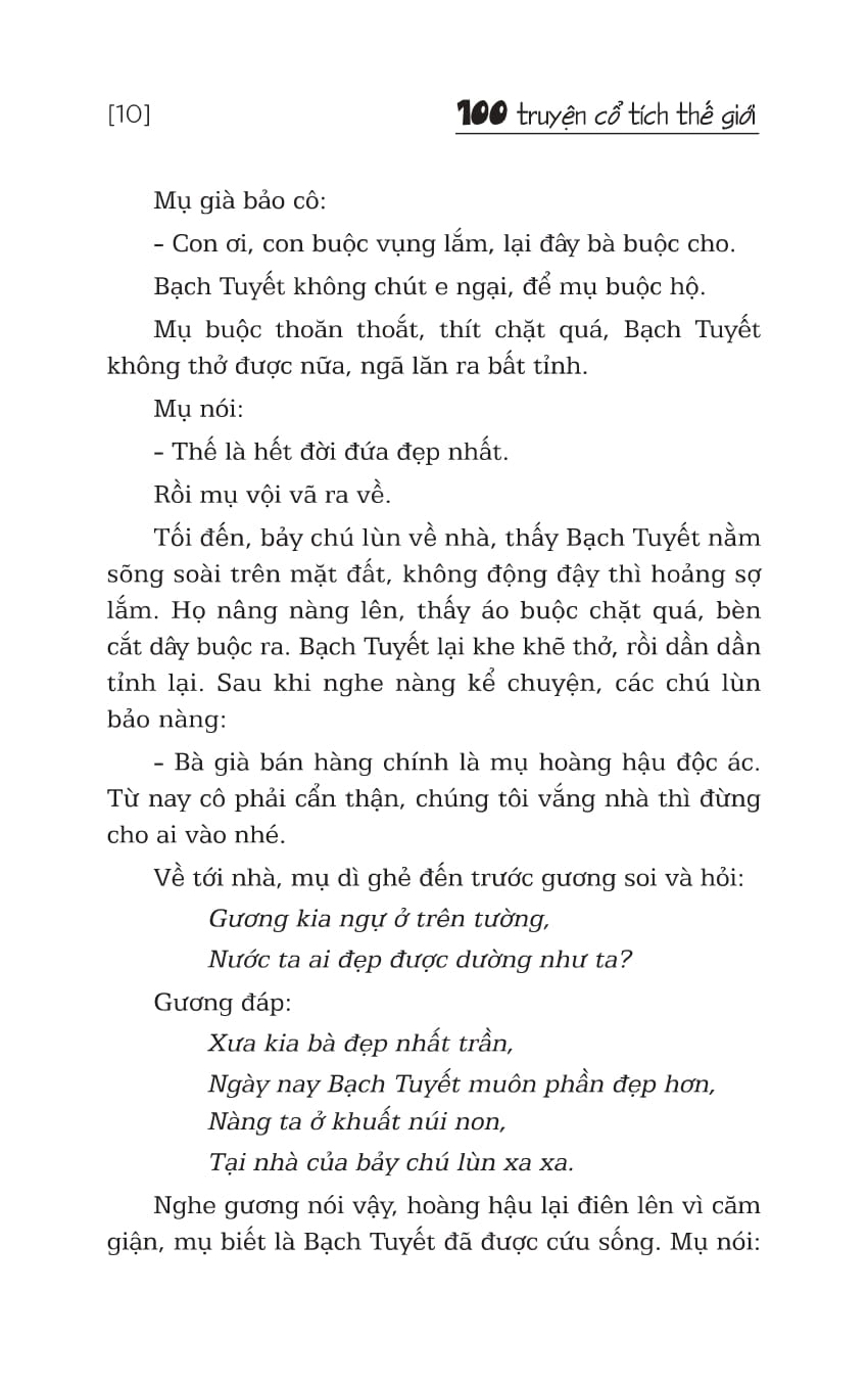 100 truyện cổ tích thế giới (tái bản 2023)